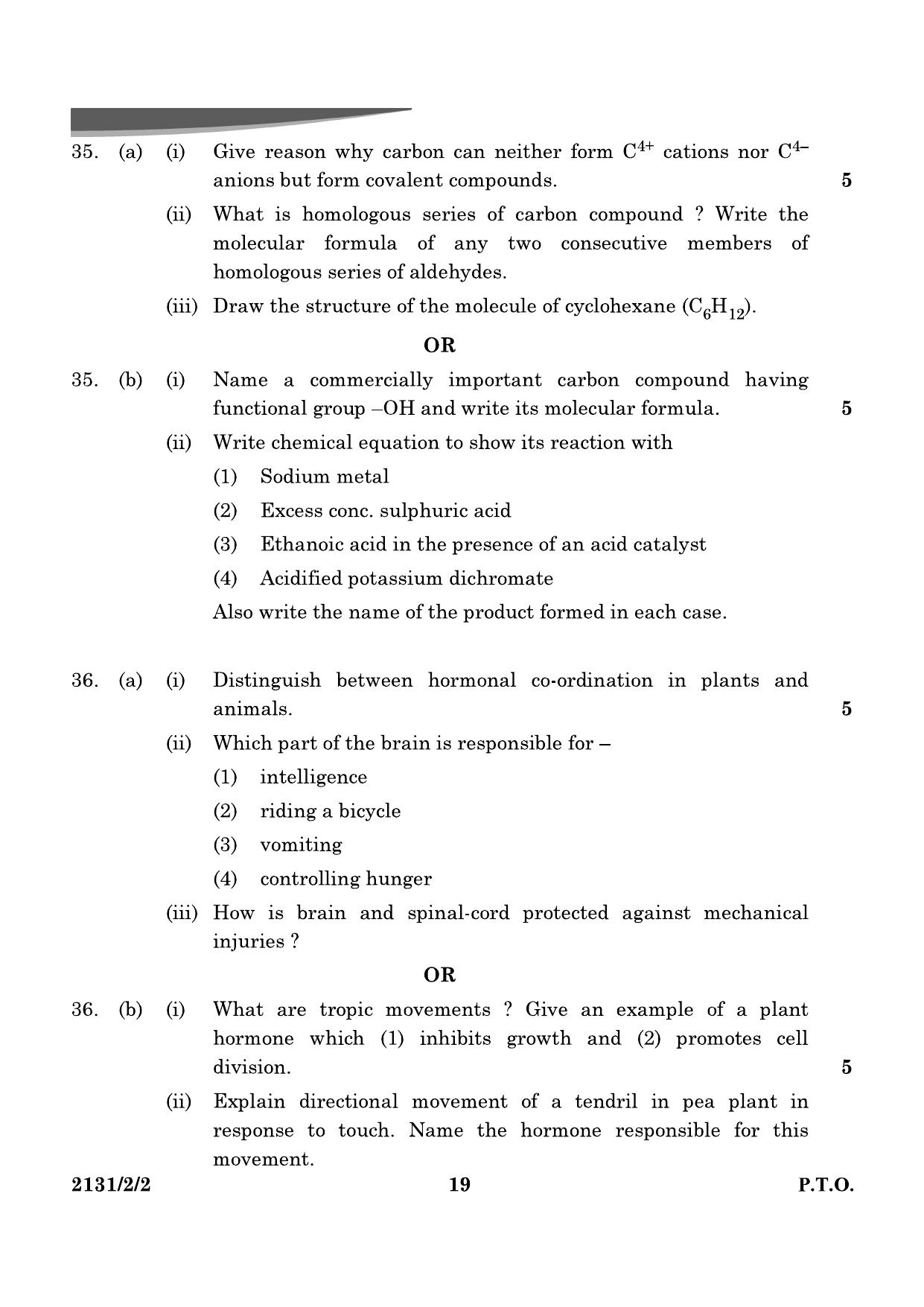 CBSE Class 10 31-2-2 Science 2024 Question Paper - Page 19