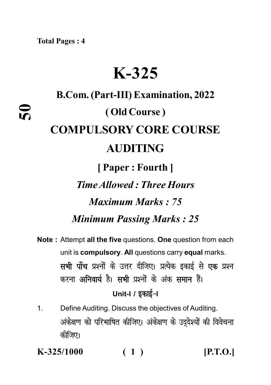 Sarguja University Question Paper - 2022 :   B.Com. Part Three (10+2+3) 3 Y DC (Old Course )Auditing Paper I - Page 1