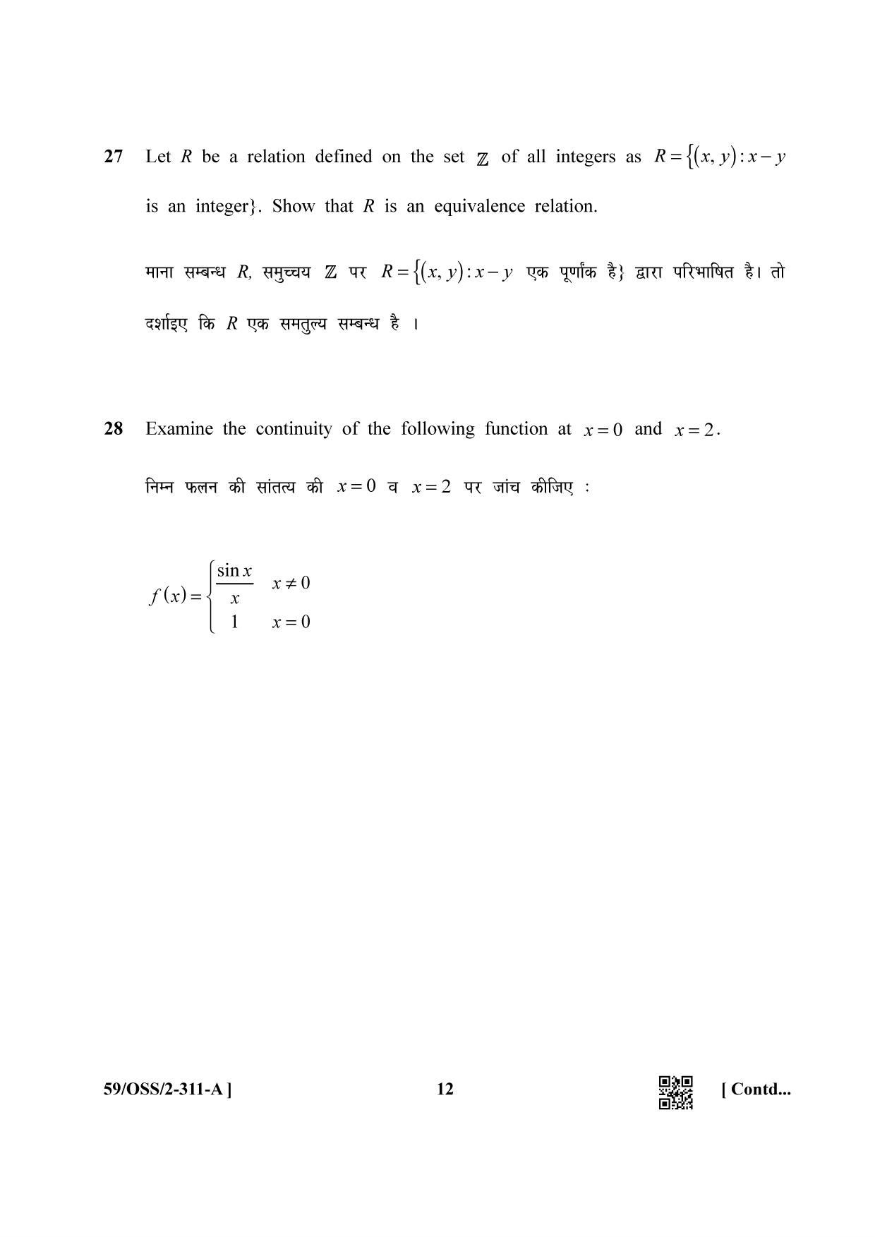 NIOS October 2019 Class 12 Mathematics (SET A) Question Paper - Page 12