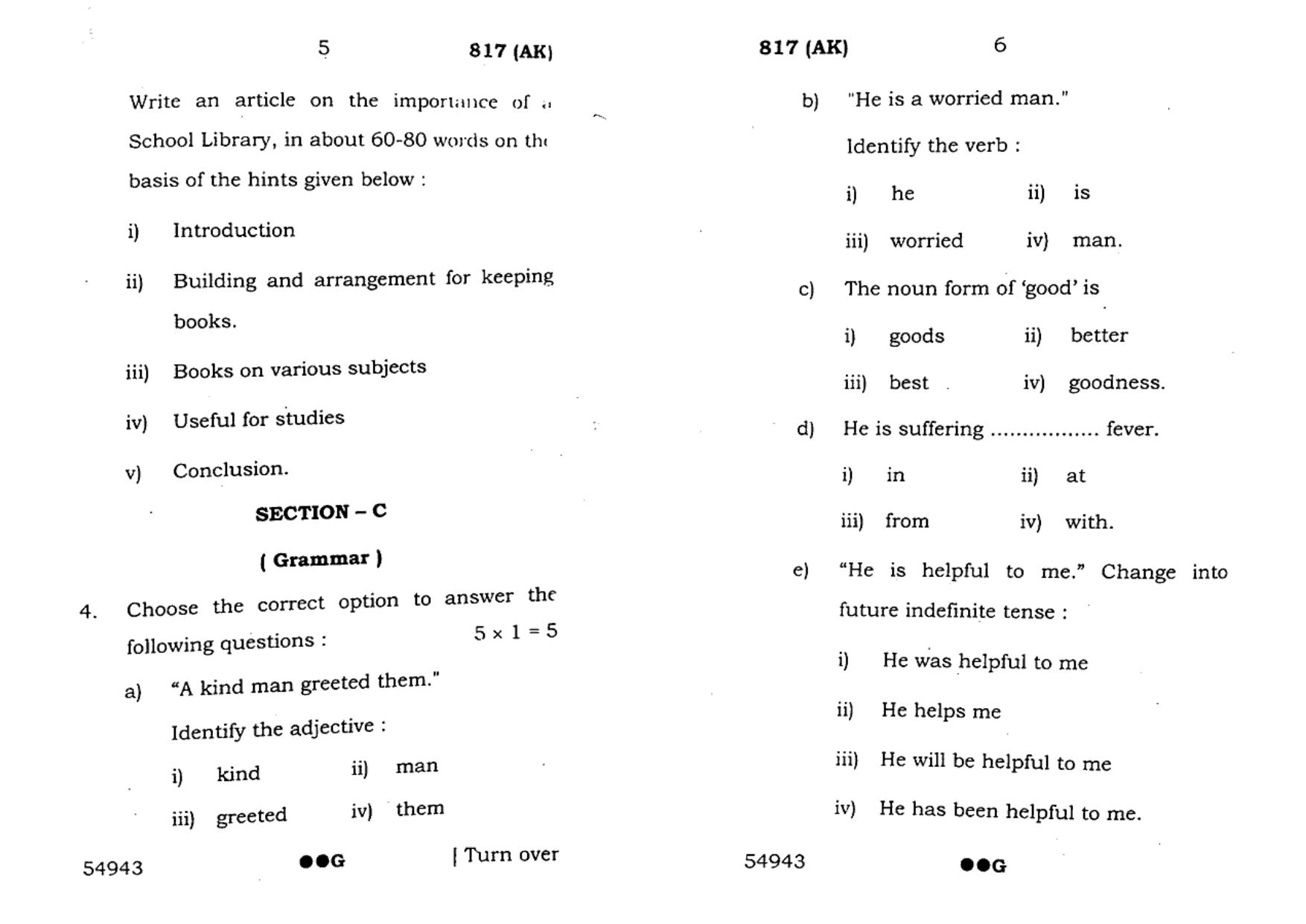 UP Board Previous Year Question Paper Class 10 English (817 AK) – 2022 - Page 3