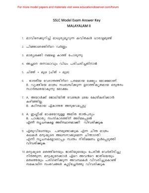 Kerala SSLC 2020 Malayalam II Answer Key (Model)