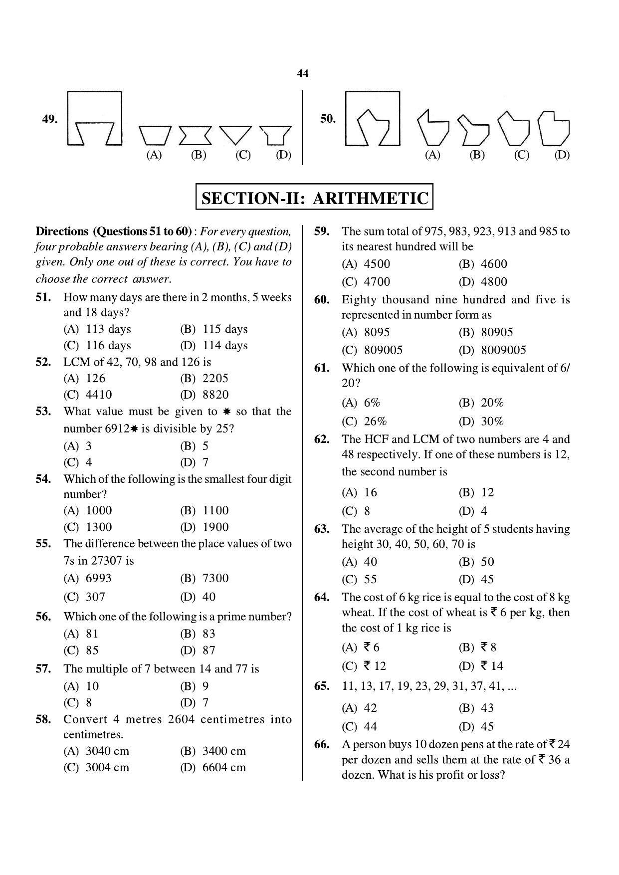 JNVST Class 6 2011 Question Paper with Solutions - Page 6