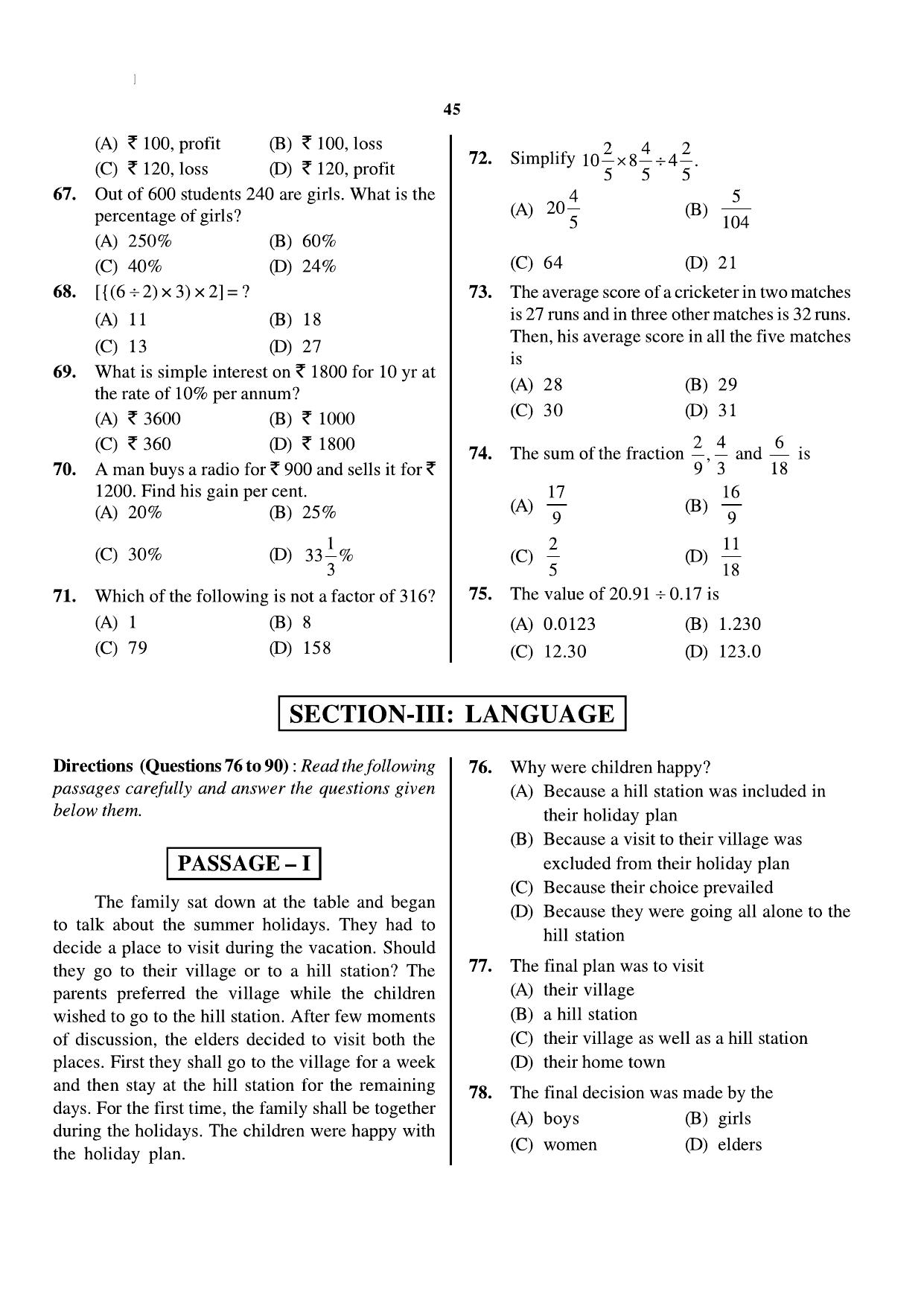 JNVST Class 6 2011 Question Paper with Solutions - Page 7
