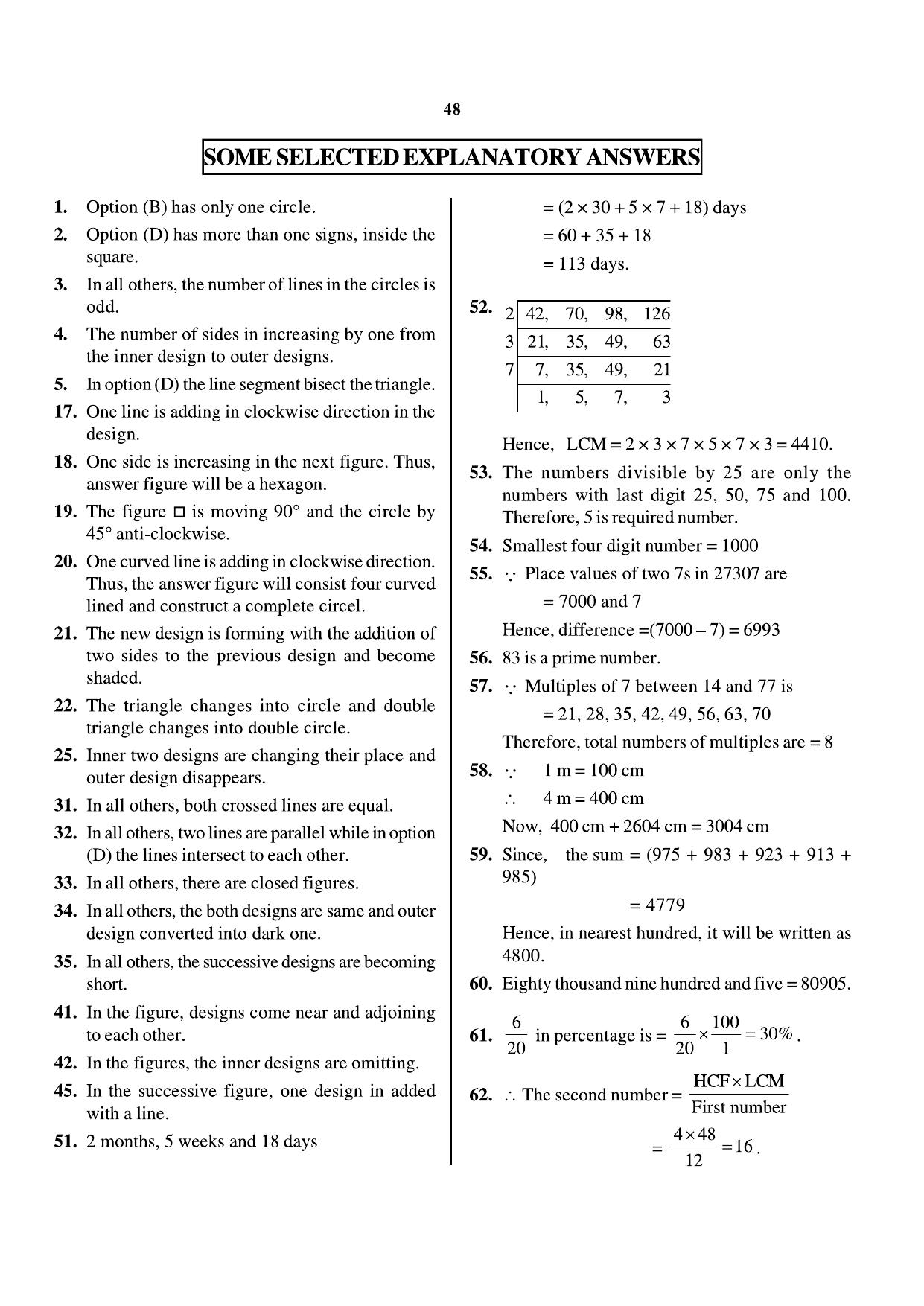 JNVST Class 6 2011 Question Paper with Solutions - Page 10
