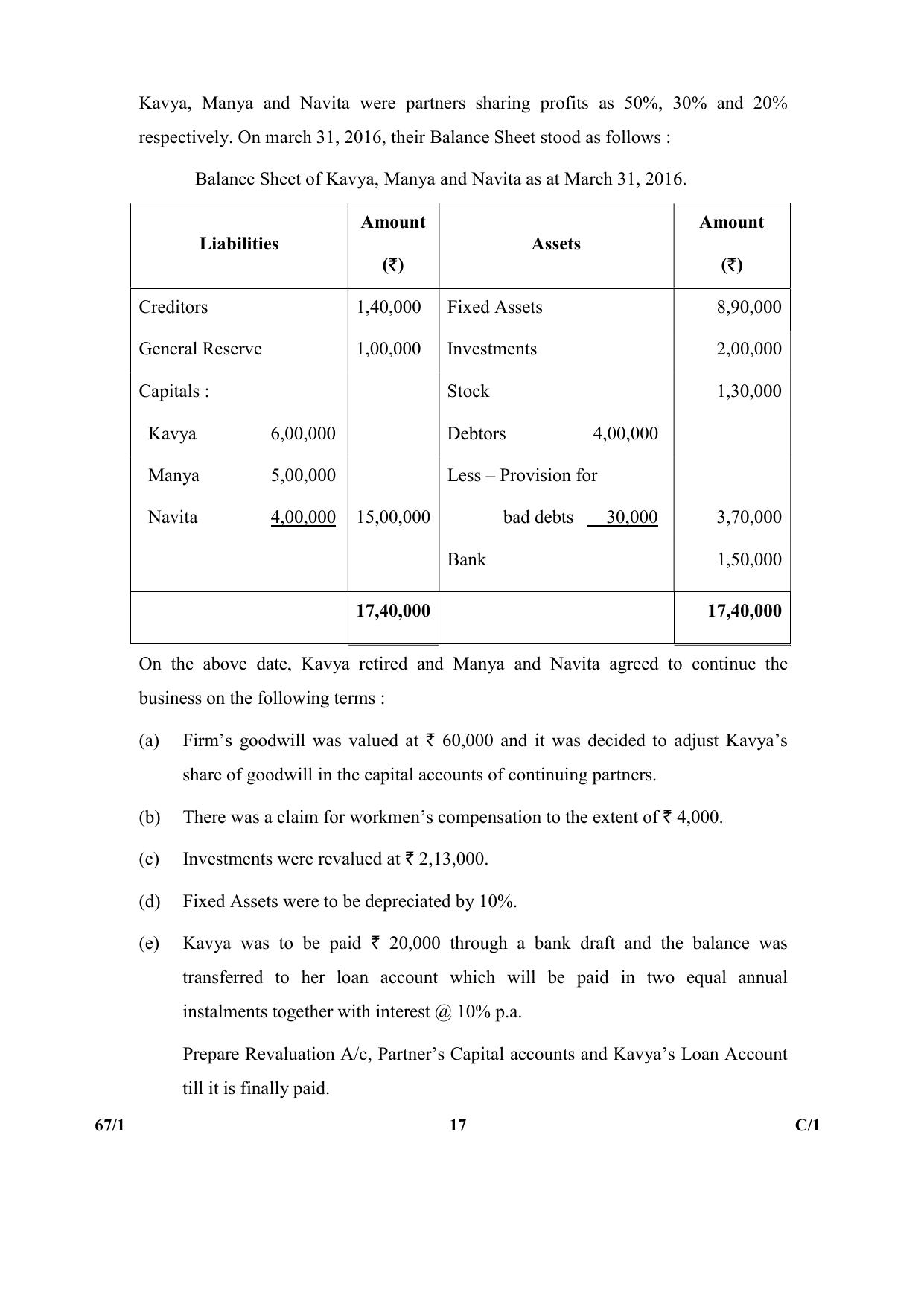 CBSE Class 12 67-1  (Accountancy) 2018 Compartment Question Paper - Page 17