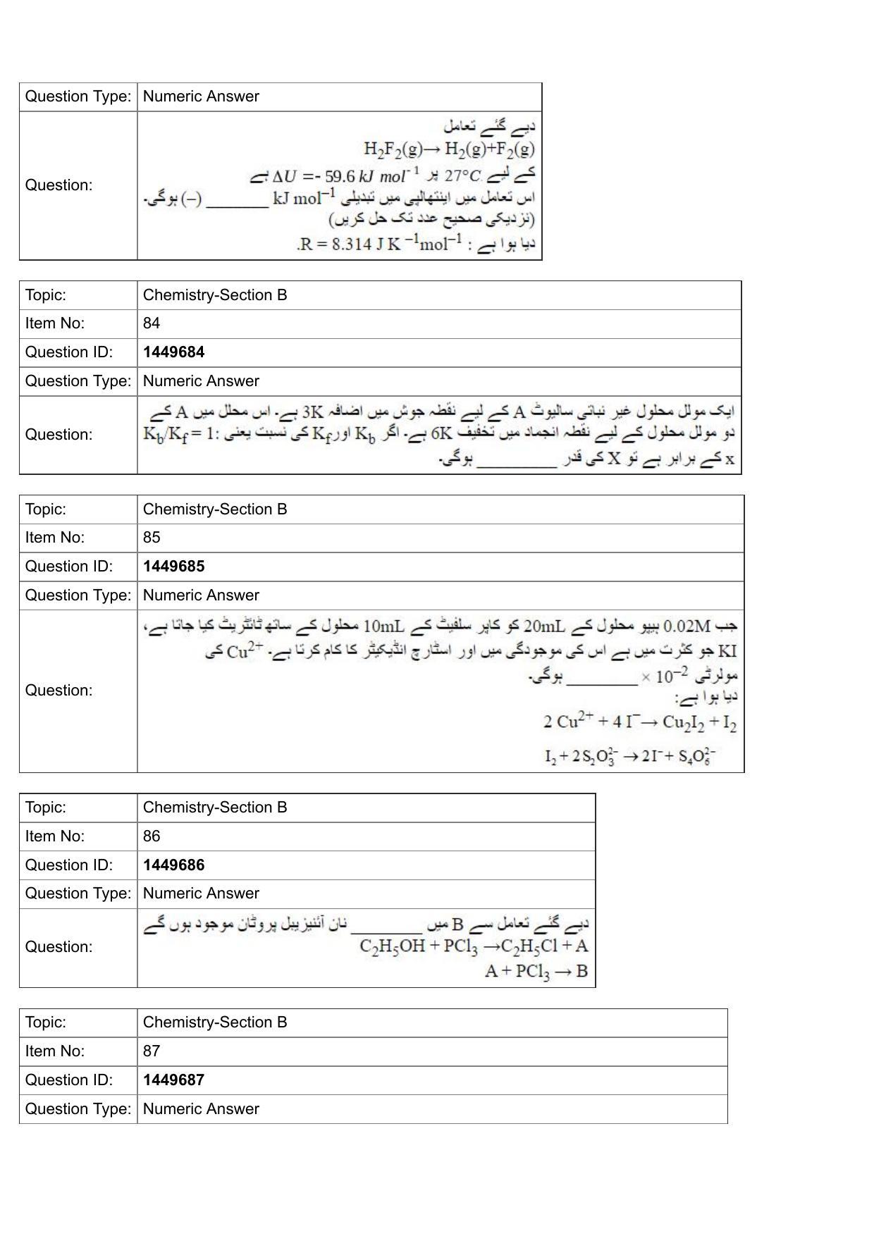 JEE Mains 2022: BTech Urdu (Shift 2) 26-07-2022 Question Paper - Page 29