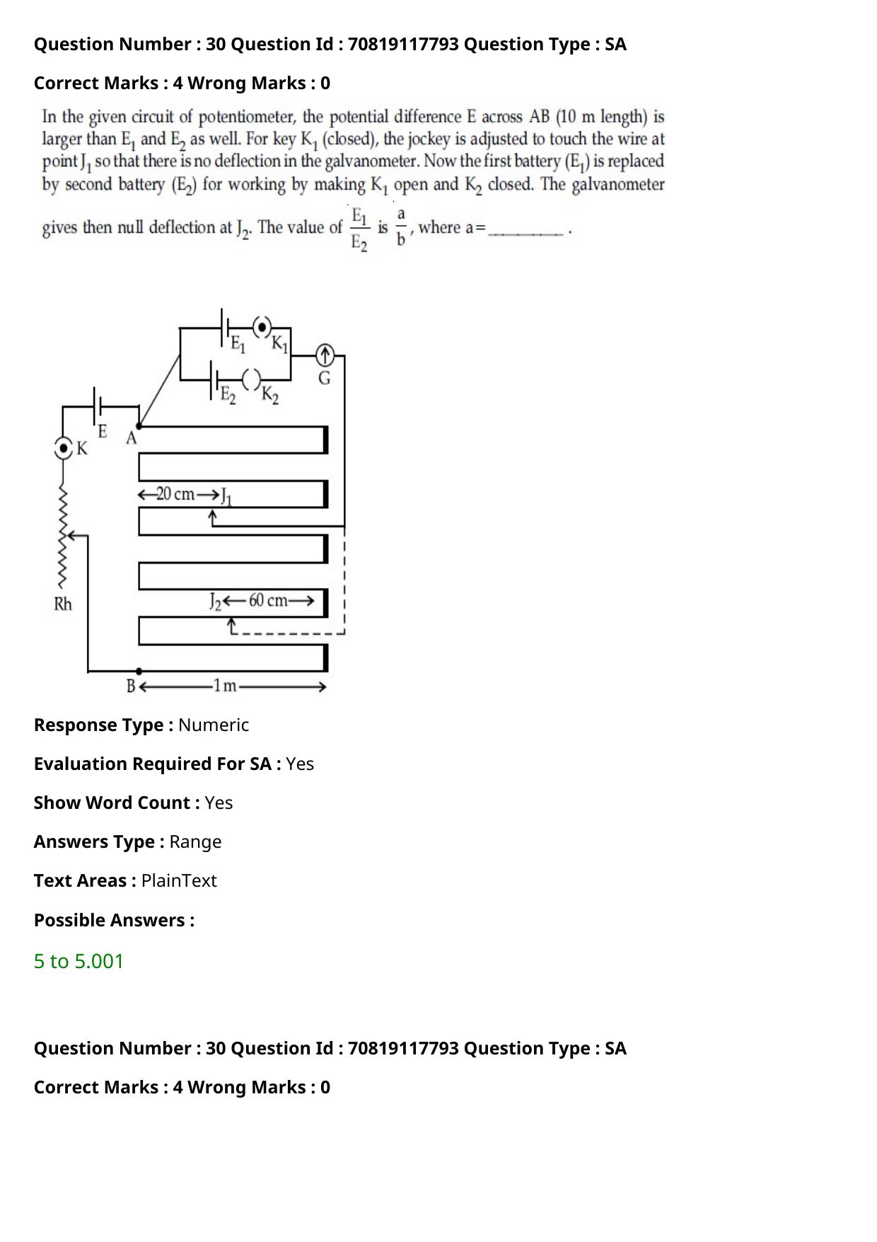 JEE Mains 2021: BTech Assamese (Shift 1) 25-02-2021 Question Paper - Page 35