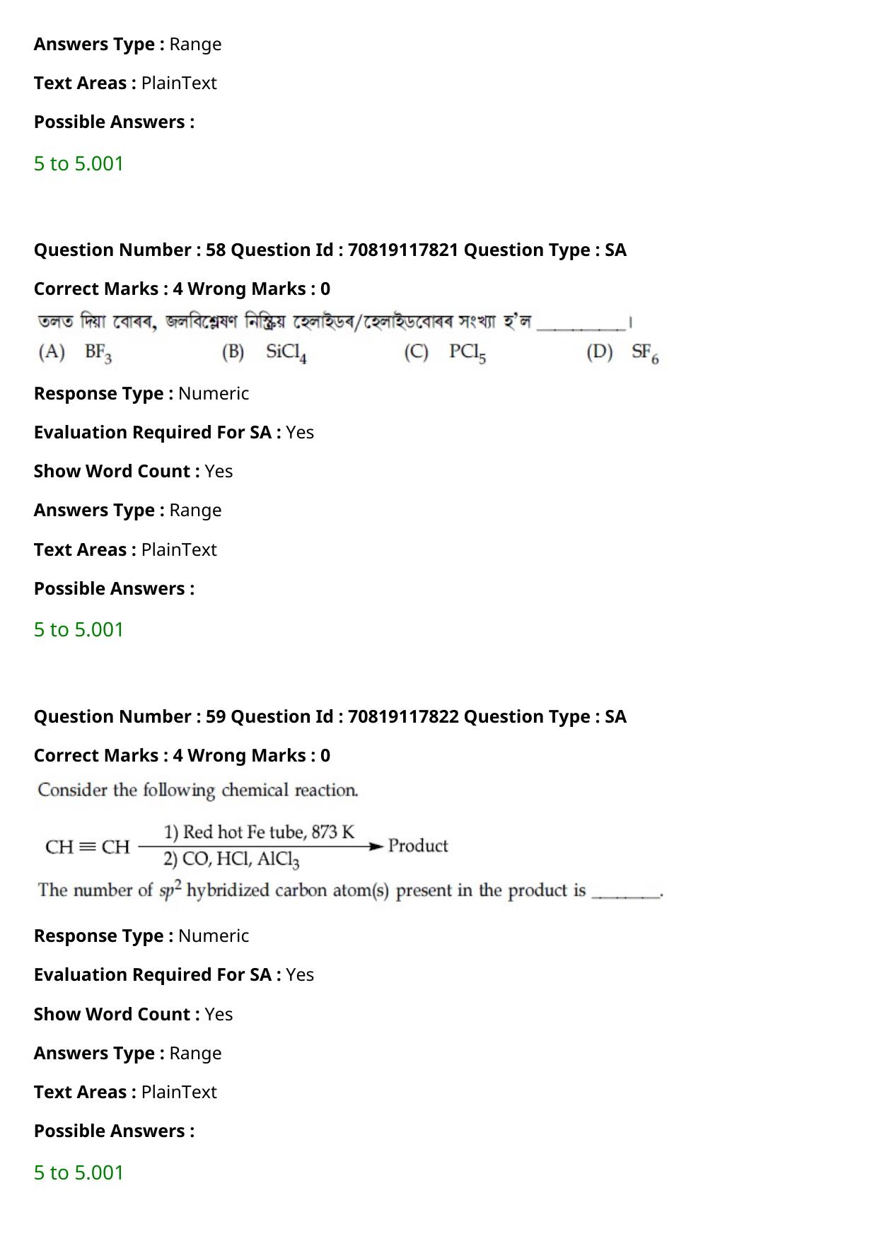 JEE Mains 2021: BTech Assamese (Shift 1) 25-02-2021 Question Paper - Page 69