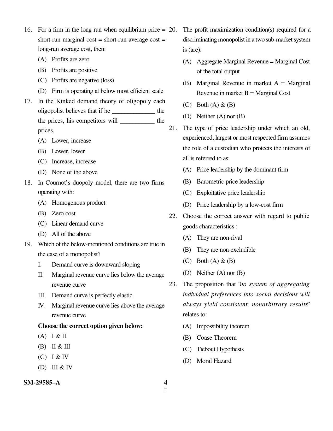 KUET 2023 M.A. Economics Question Paper - Page 4