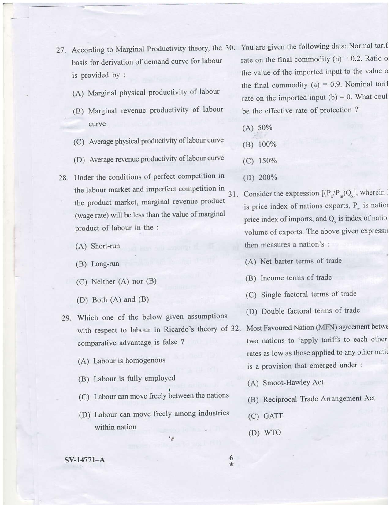 KUET 2023 M.A. Economics Question Paper - Page 17