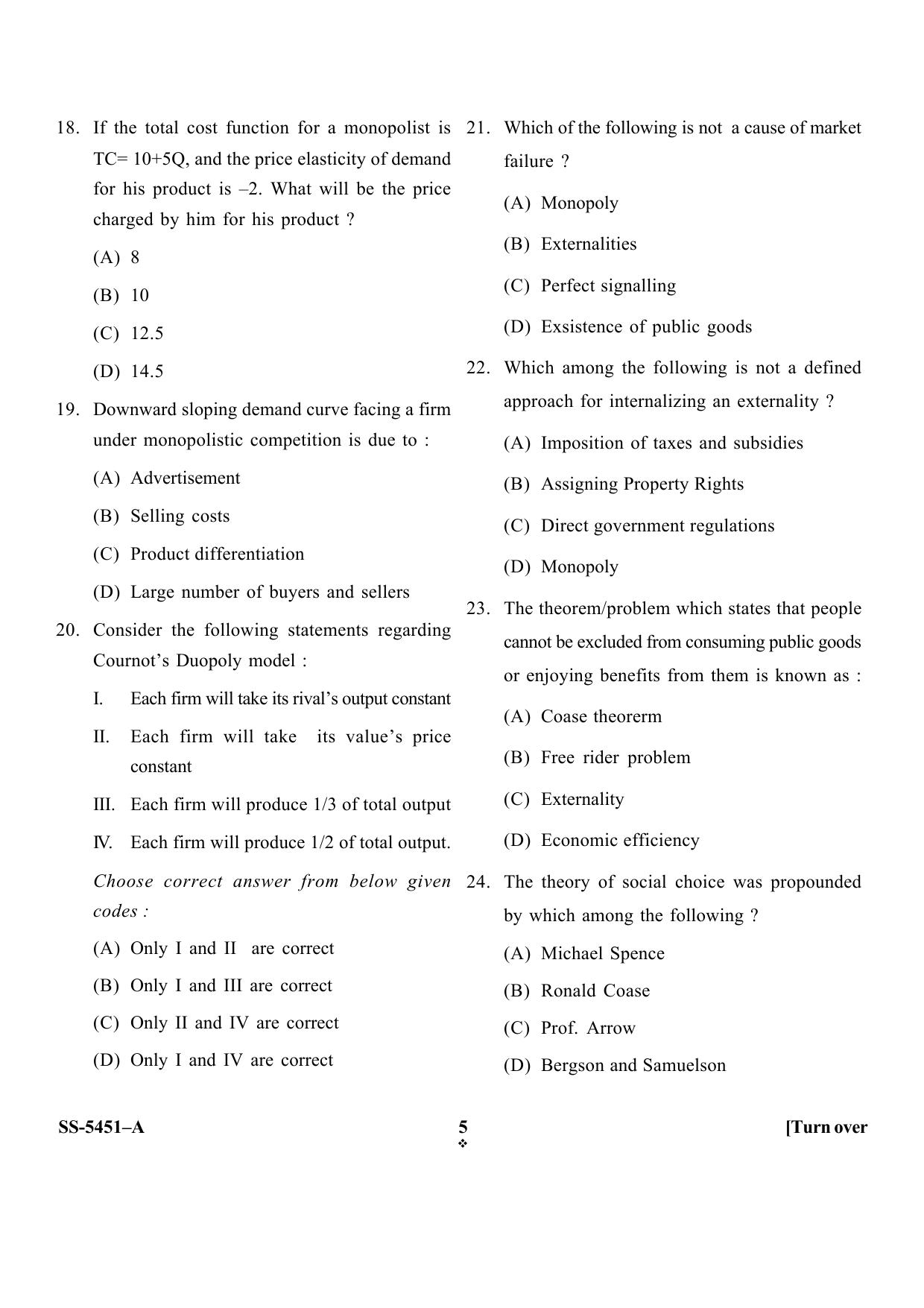 KUET 2023 M.A. Economics Question Paper - Page 26