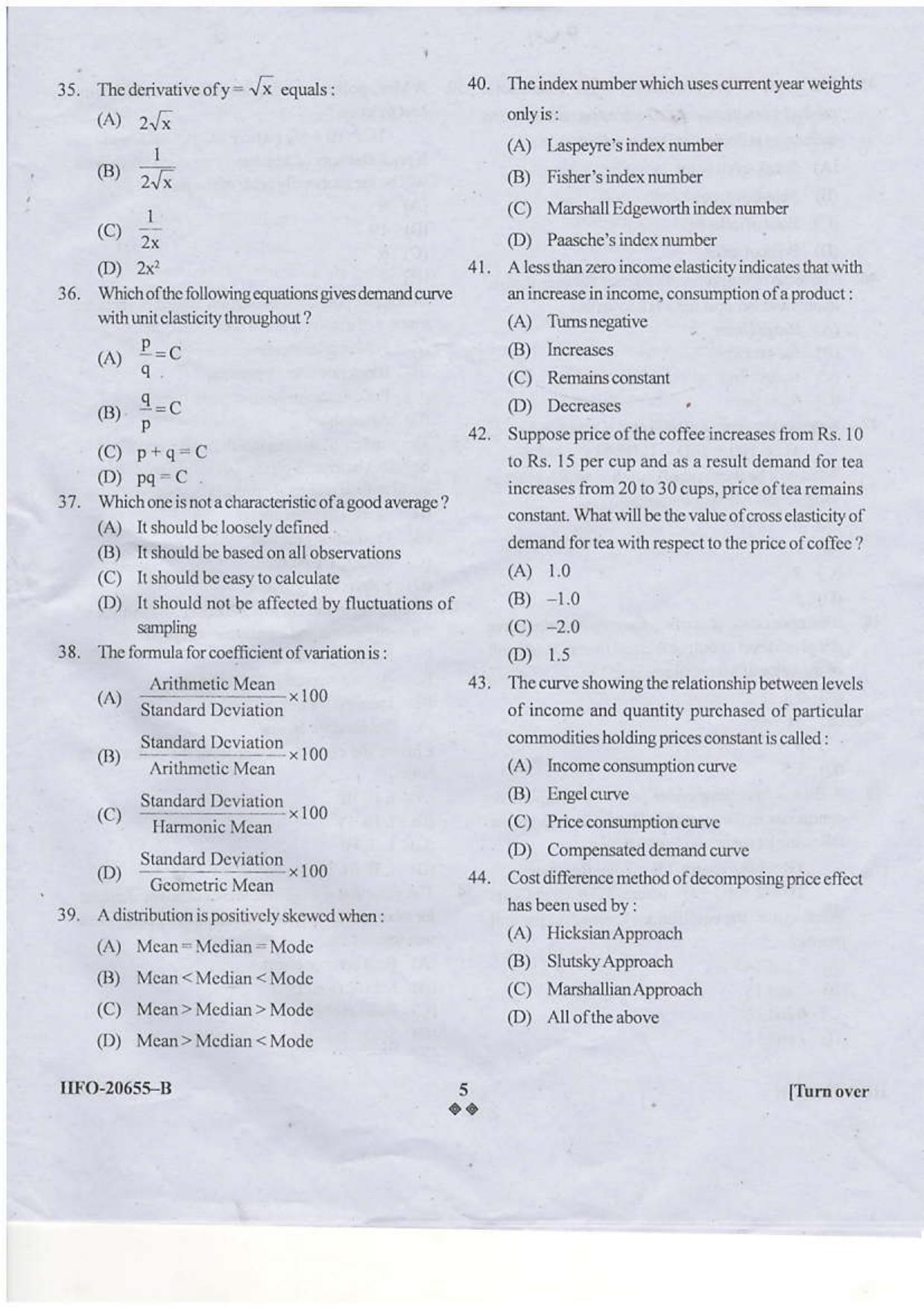 KUET 2023 M.A. Economics Question Paper - Page 43