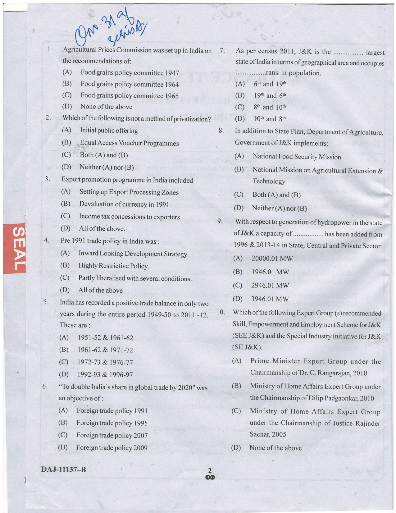 KUET 2023 M.A. Economics Question Paper - Page 53
