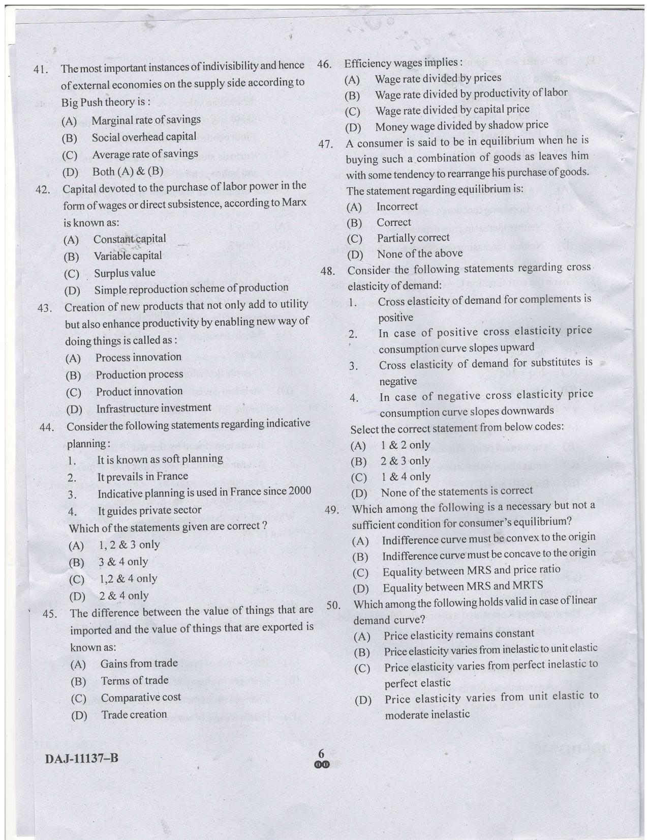 KUET 2023 M.A. Economics Question Paper - Page 57