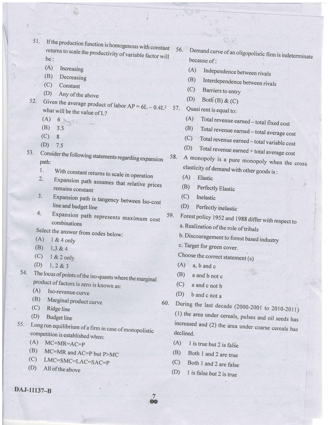 KUET 2023 M.A. Economics Question Paper - Page 58