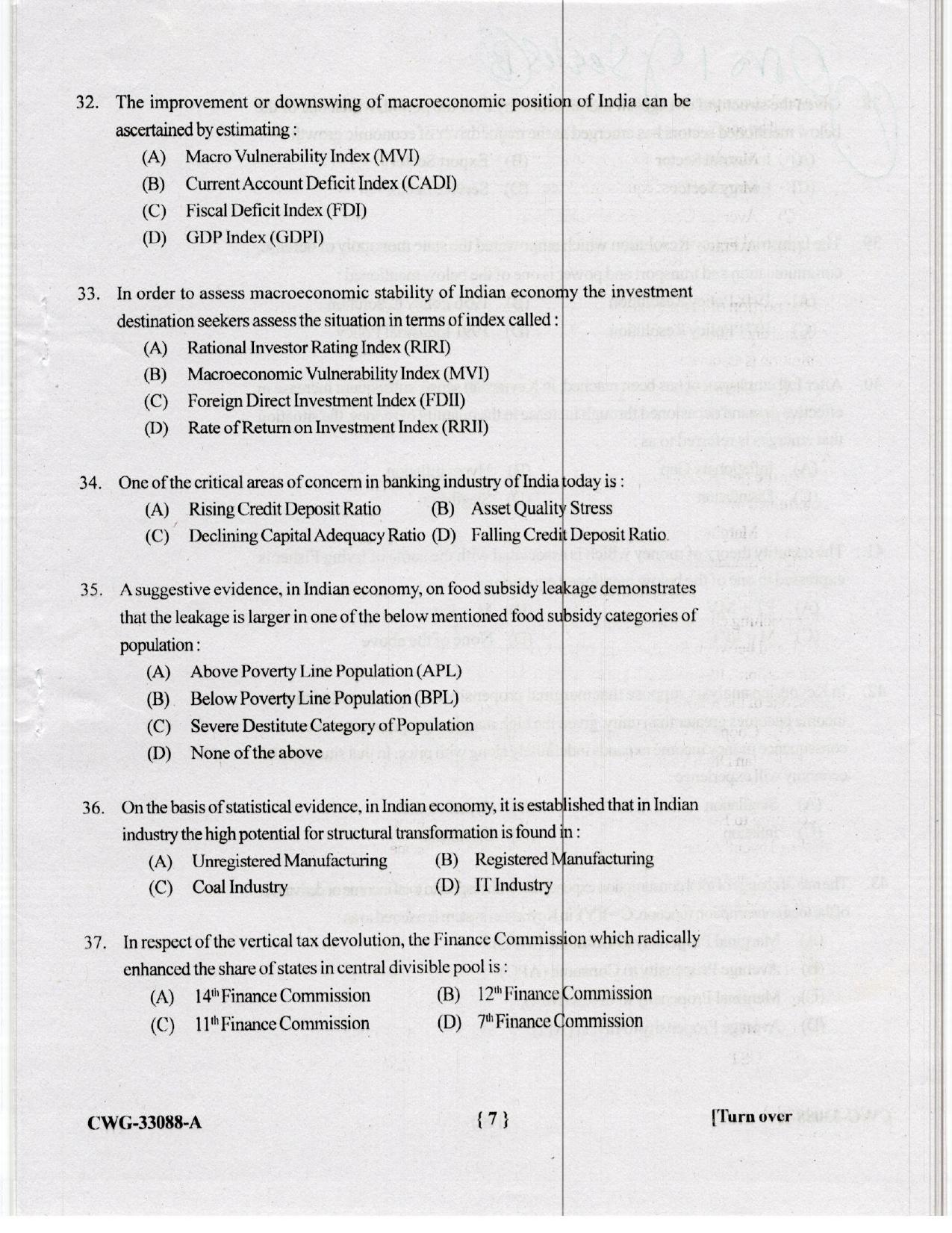 KUET 2023 M.A. Economics Question Paper - Page 65