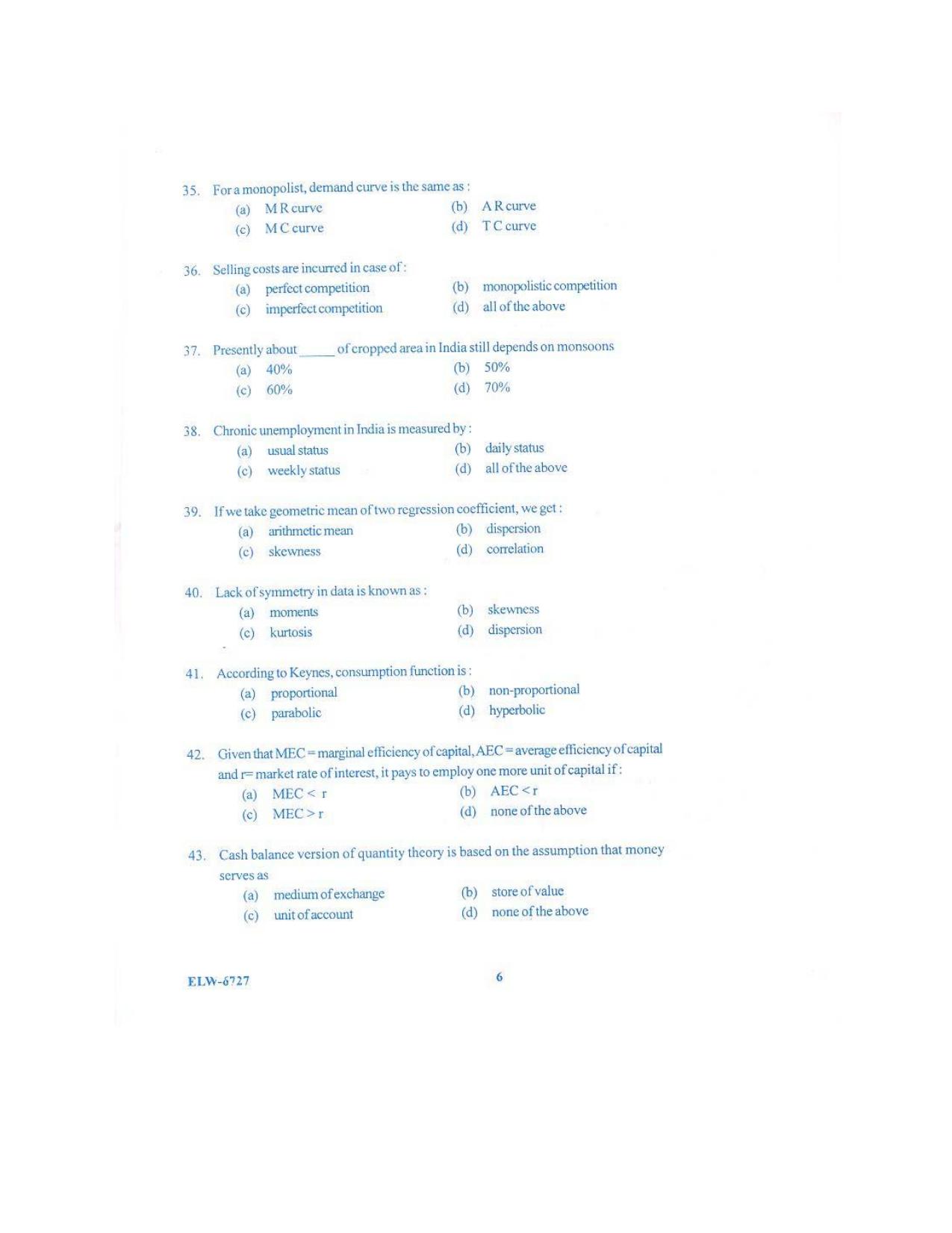 KUET 2023 M.A. Economics Question Paper - Page 111