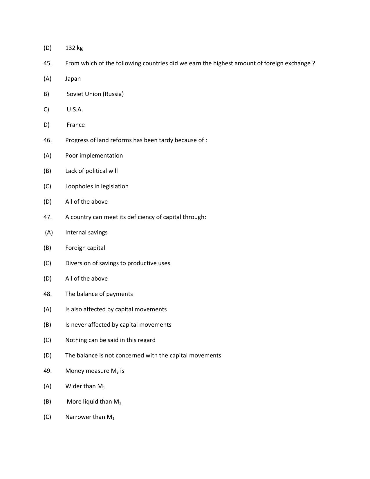 KUET 2023 M.A. Economics Question Paper - Page 123