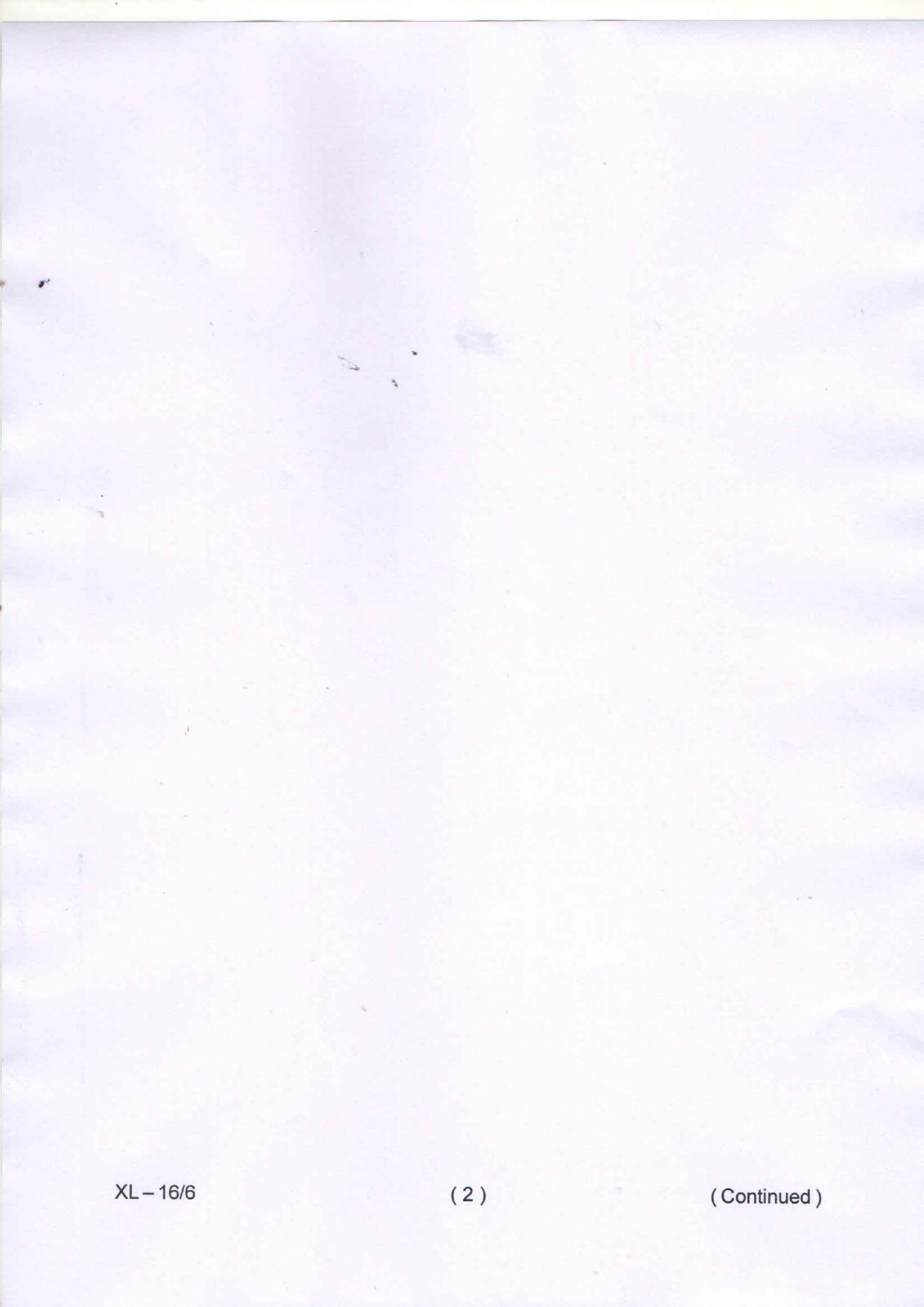 Odisha CPET HINDI 2020 Question Paper - Page 3