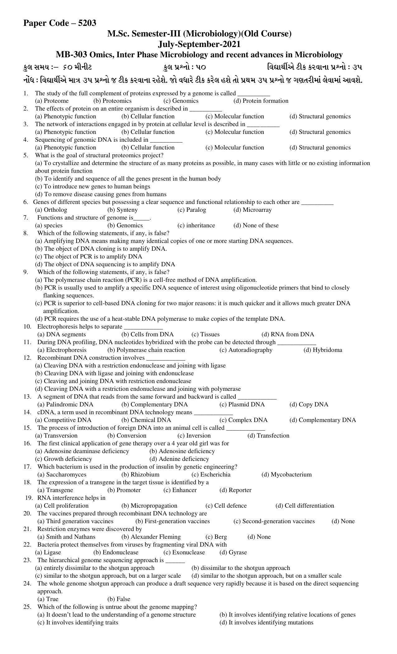 Hemchand North Gujarat University Sample Paper July-Sept 2021: M.Sc. Semester-III MB - 303  Omics, Inter Phase Microbiology and recent advances in Microbiology  Paper Code – 5203 (Old Course) - Page 1
