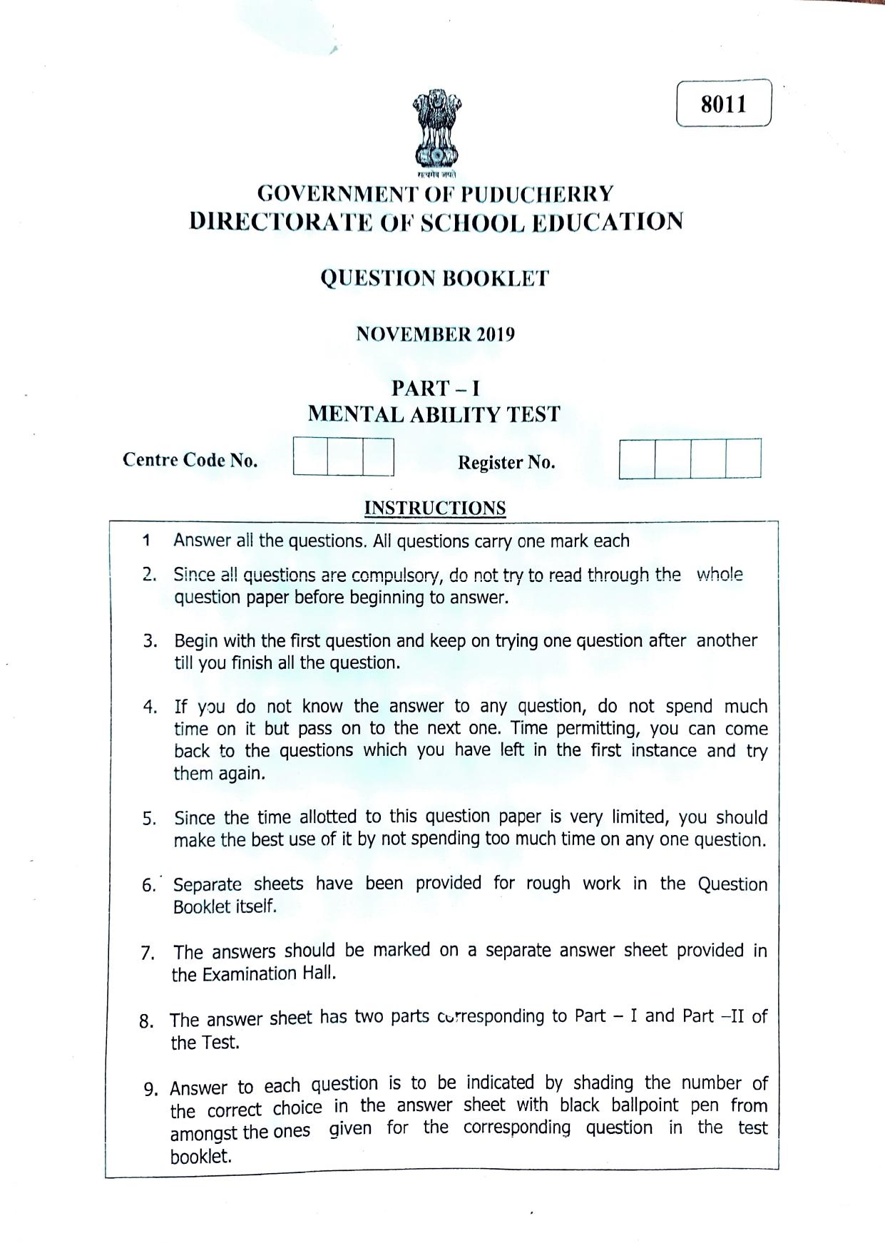 Puducherry NMMS 2019 Question Paper - Page 1