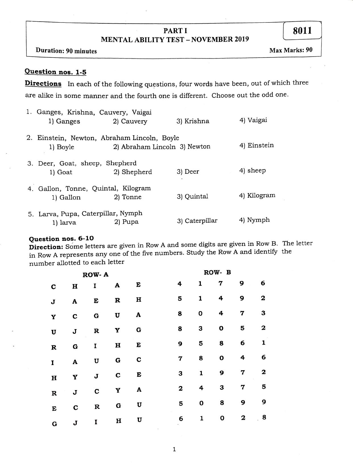 Puducherry NMMS 2019 Question Paper - Page 2