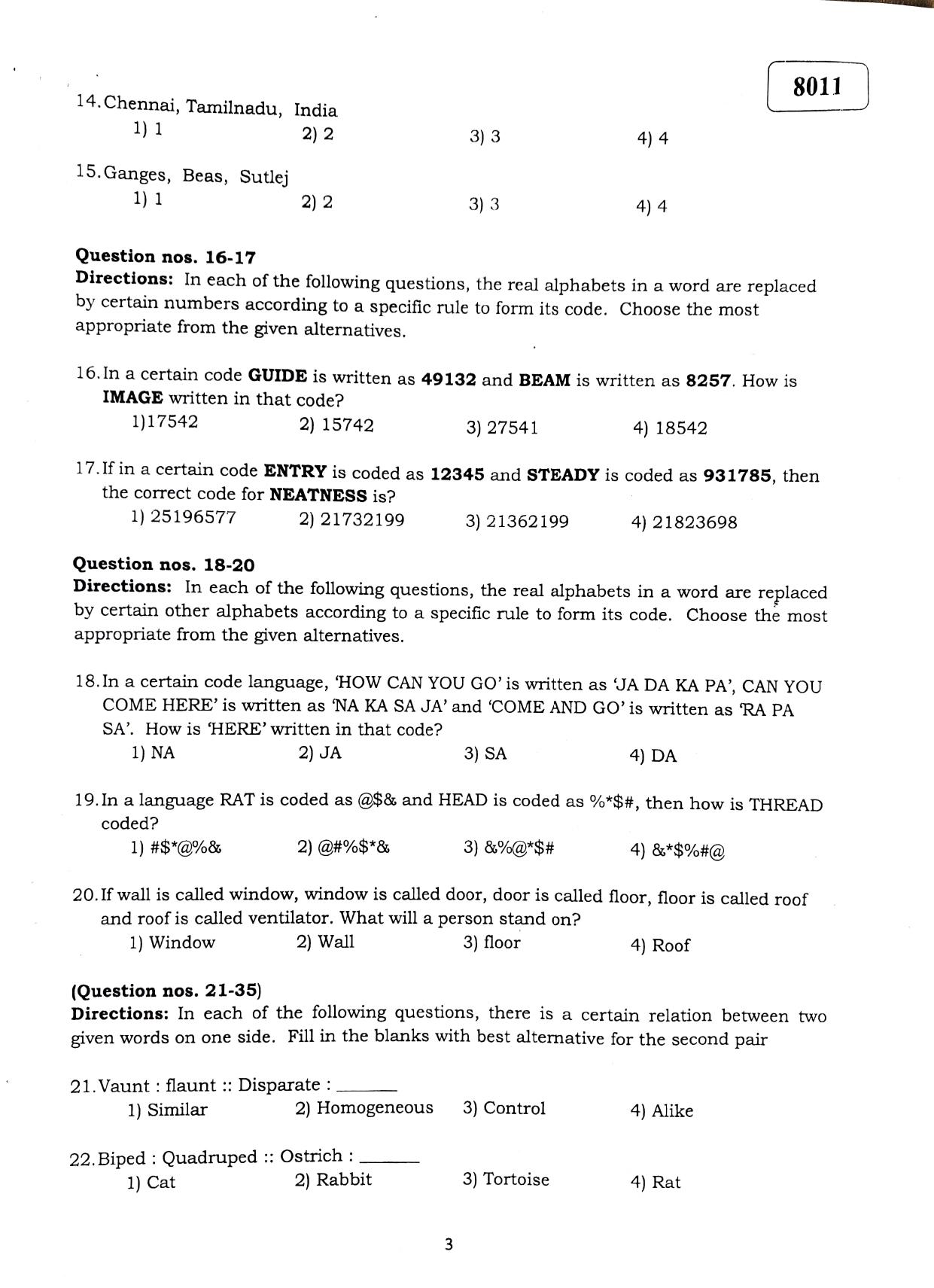 Puducherry NMMS 2019 Question Paper - Page 4