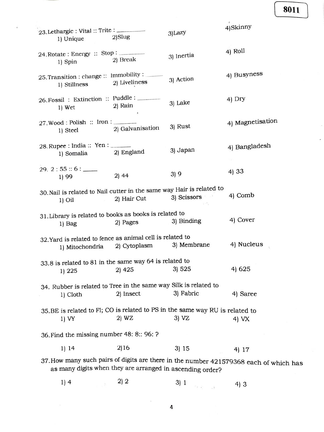 Puducherry NMMS 2019 Question Paper - Page 5