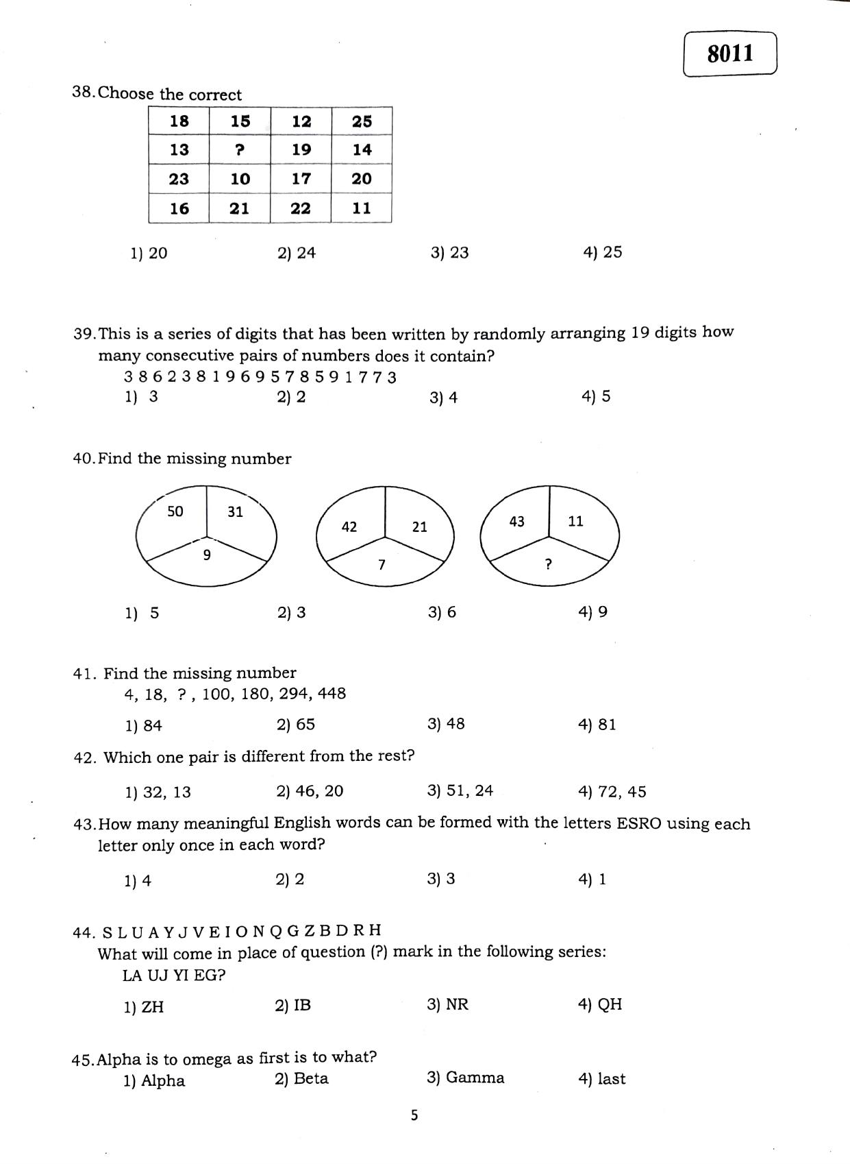 Puducherry NMMS 2019 Question Paper - Page 6