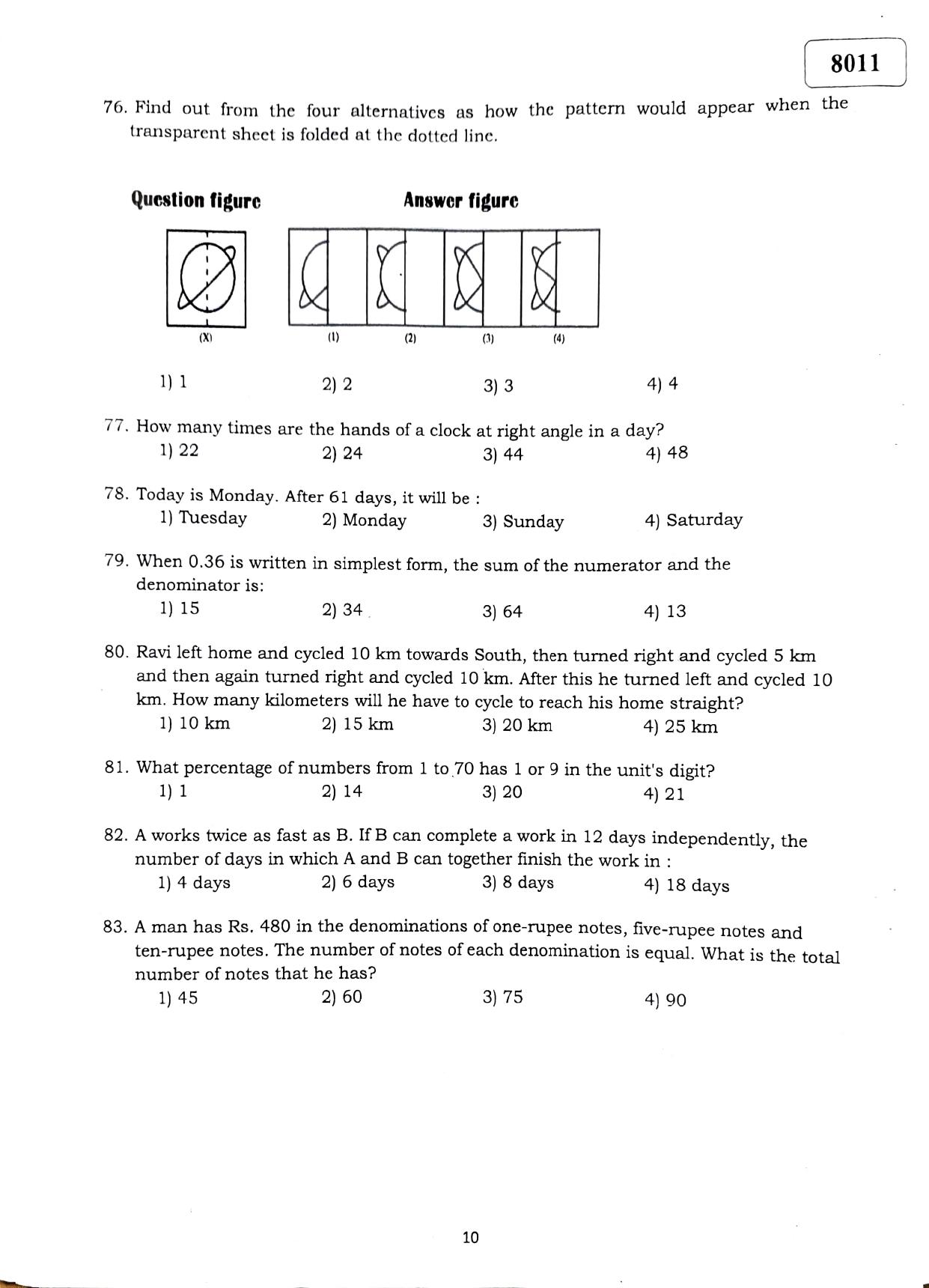 Puducherry NMMS 2019 Question Paper - Page 11
