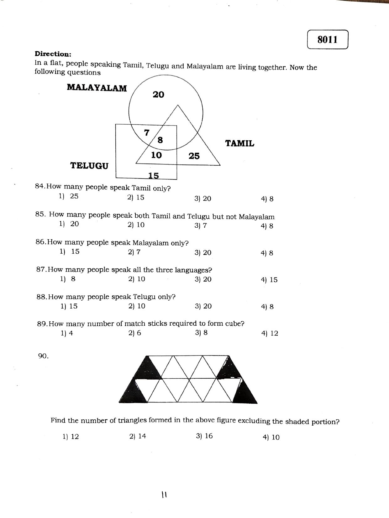 Puducherry NMMS 2019 Question Paper - Page 12