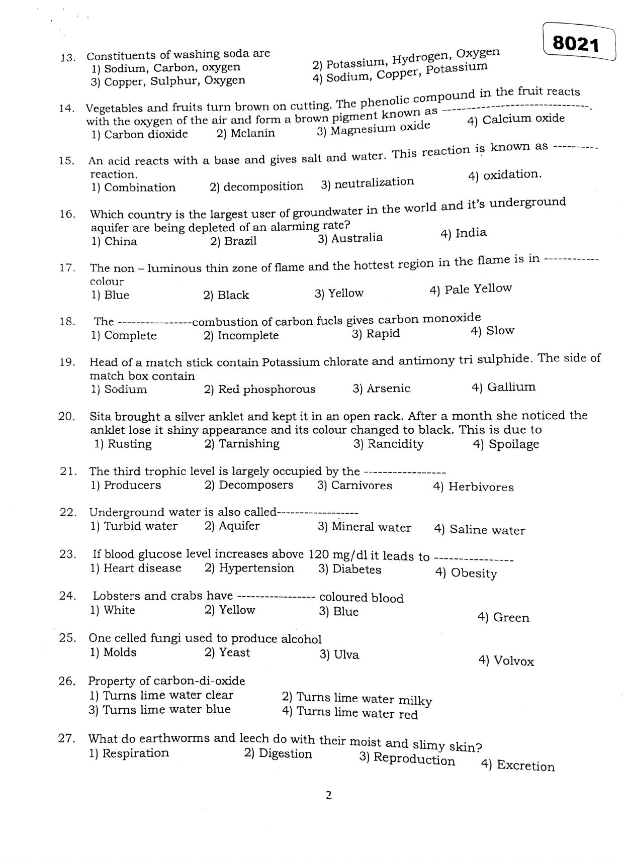 Puducherry NMMS 2019 Question Paper - Page 15