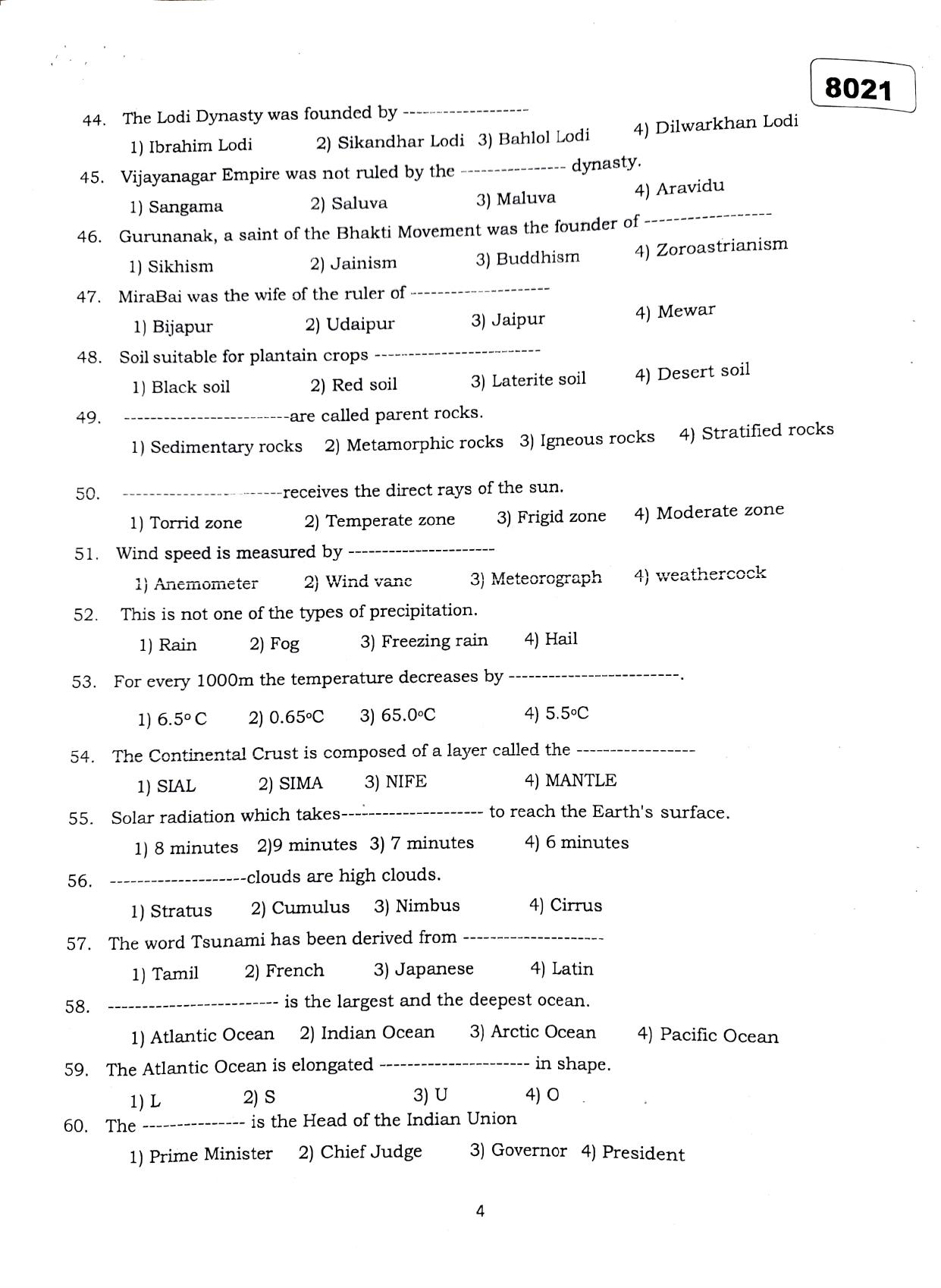 Puducherry NMMS 2019 Question Paper - Page 17