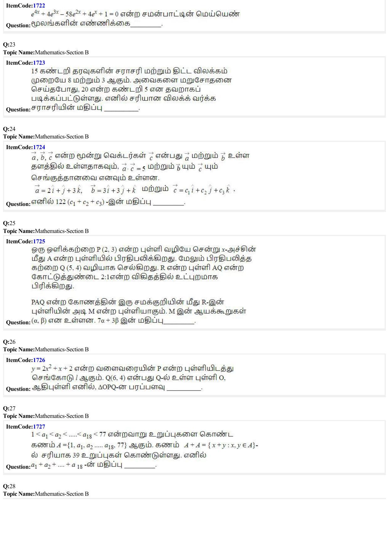 JEE Mains 2022: BTech Tamil (Shift 1) 28-06-2022 Question Paper - Page 7