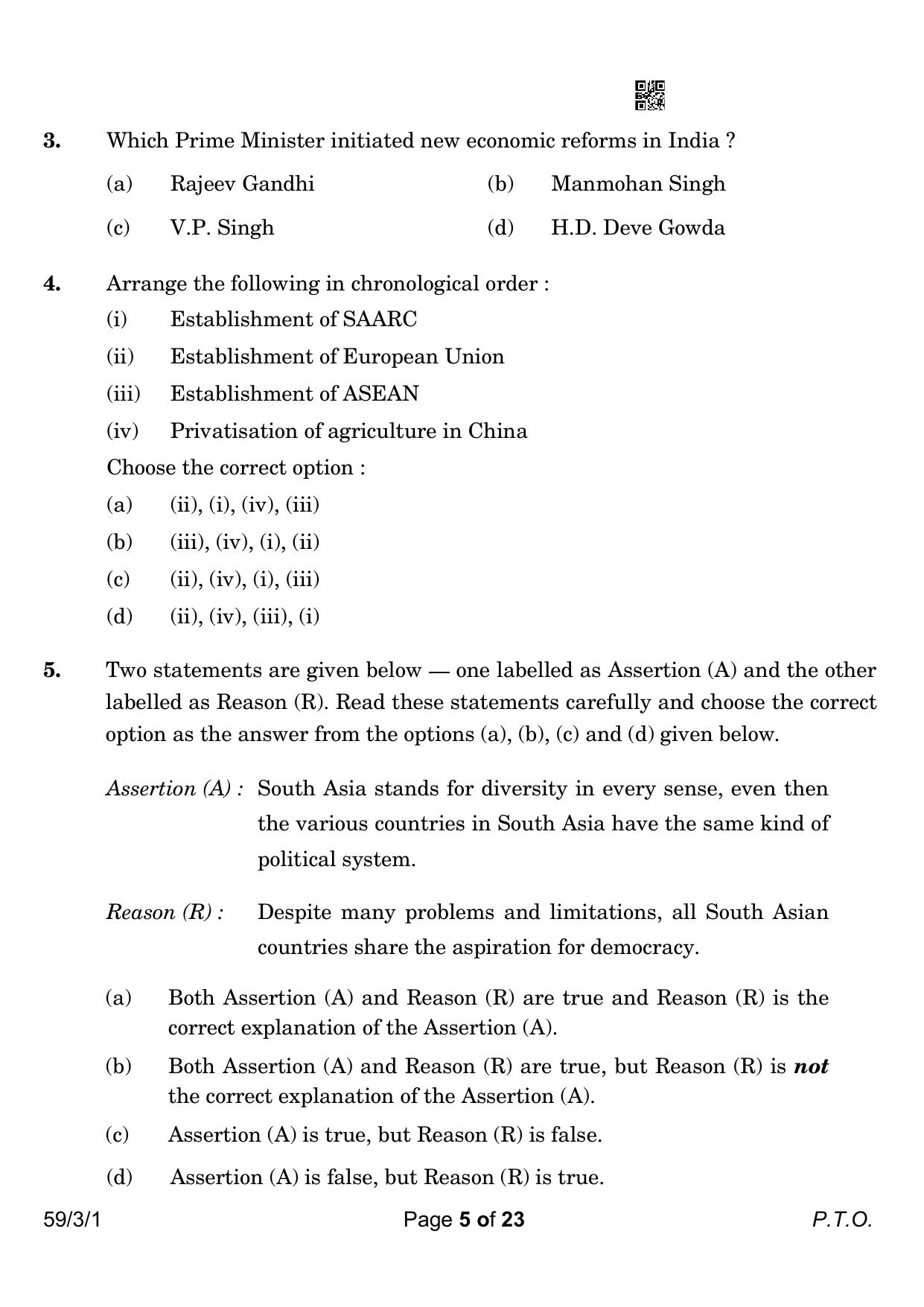 CBSE Class 12 59-3-1 Political Science 2023 Question Paper - Page 5
