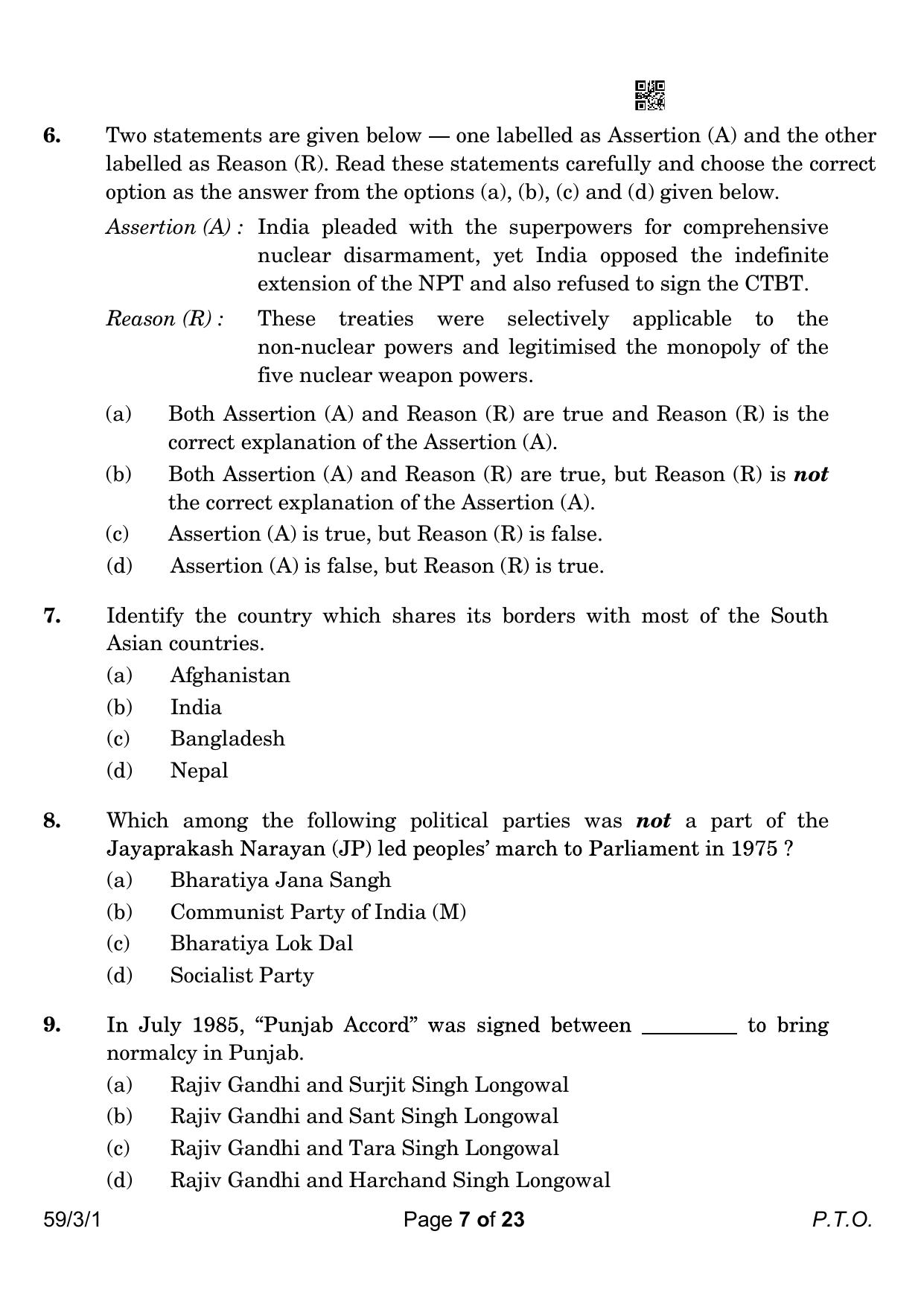 CBSE Class 12 59-3-1 Political Science 2023 Question Paper - Page 7