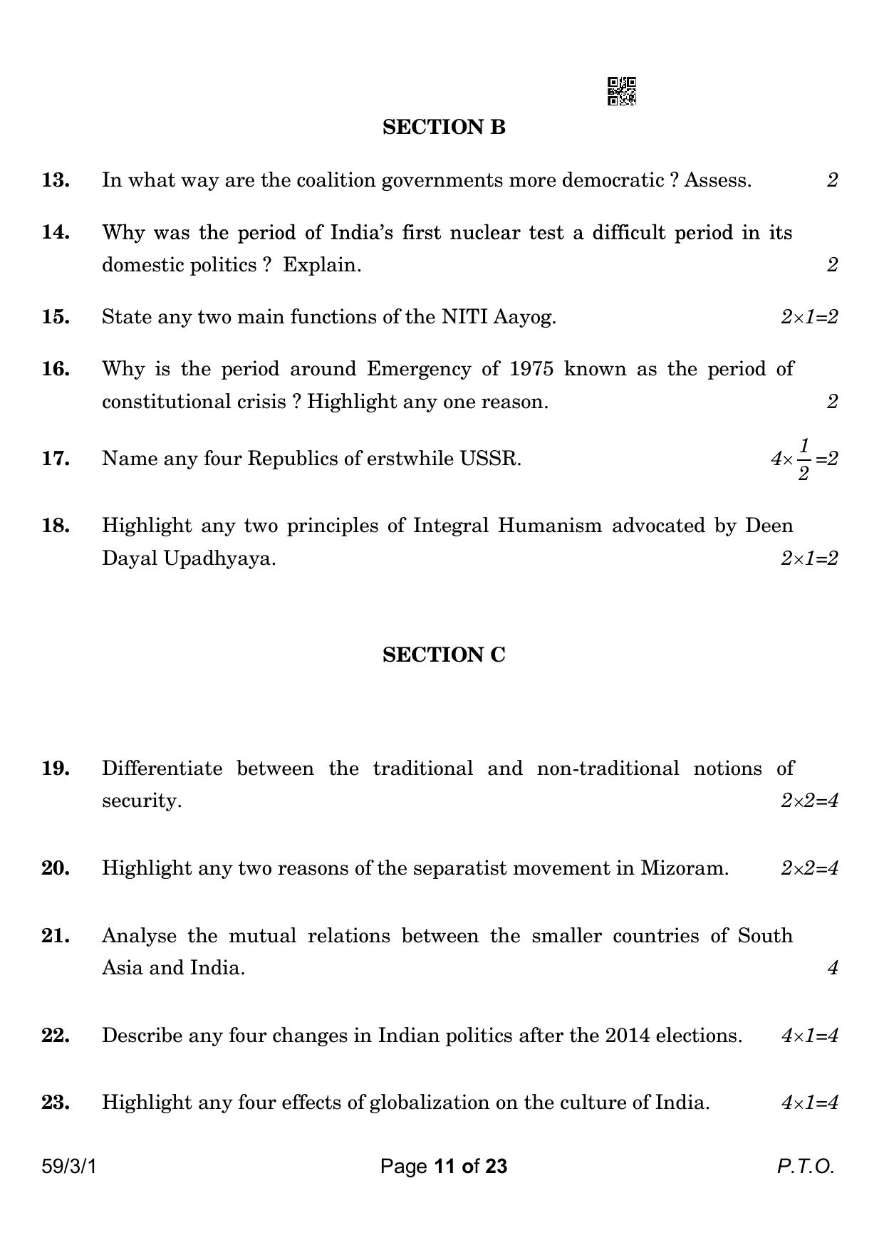 CBSE Class 12 59-3-1 Political Science 2023 Question Paper - Page 11