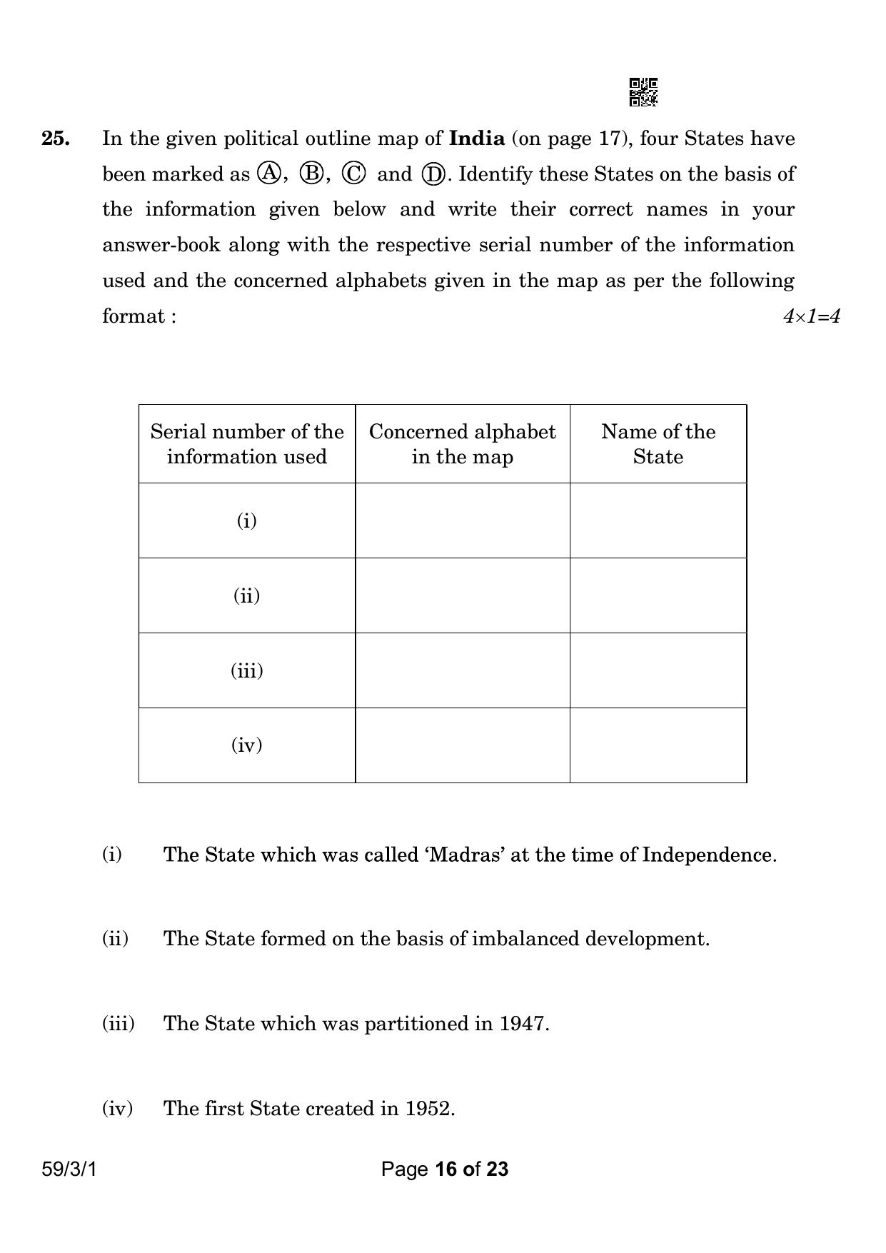CBSE Class 12 59-3-1 Political Science 2023 Question Paper - Page 16