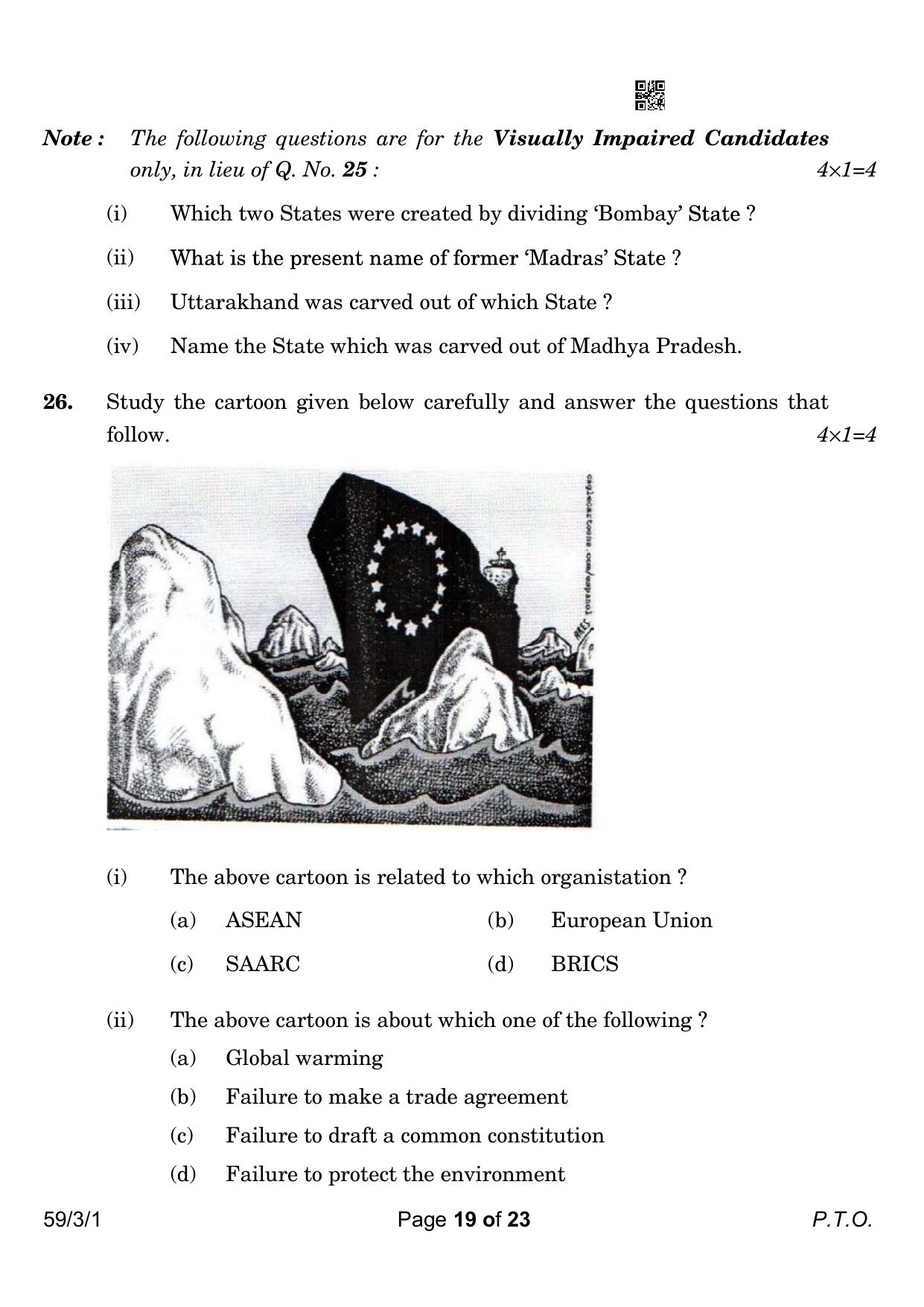 CBSE Class 12 59-3-1 Political Science 2023 Question Paper - Page 19