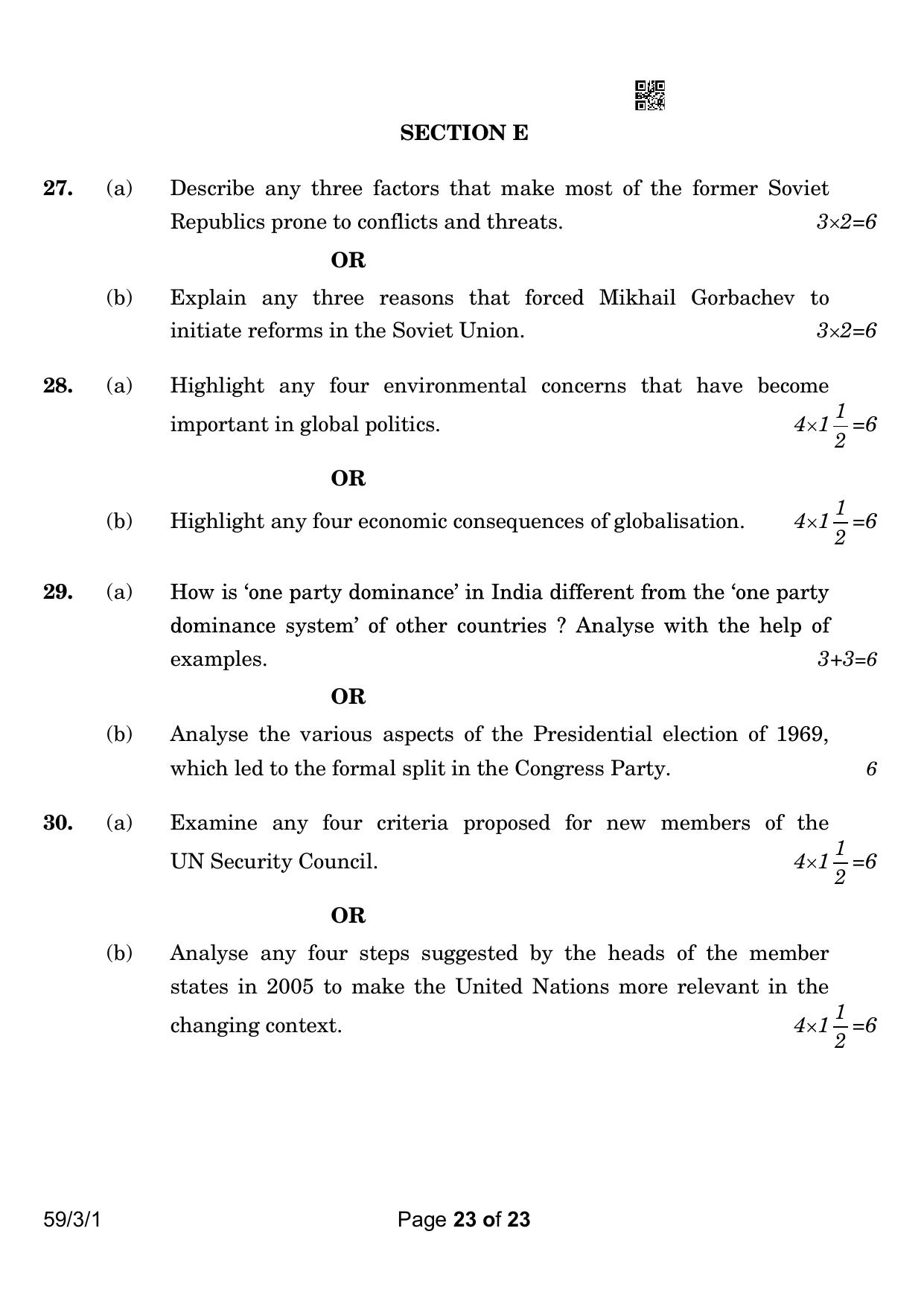 CBSE Class 12 59-3-1 Political Science 2023 Question Paper - Page 23