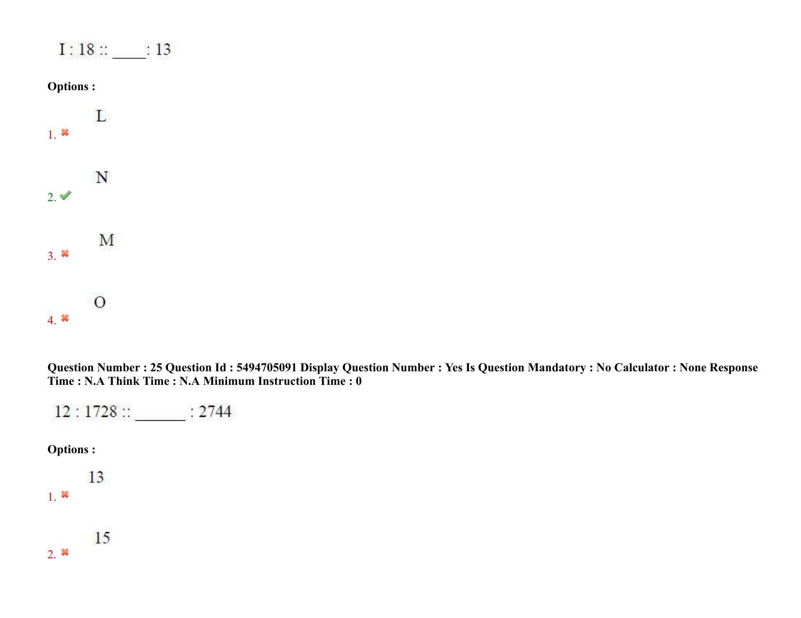 AP ICET 2022 Shift - 2 Question Paper with key - Page 21