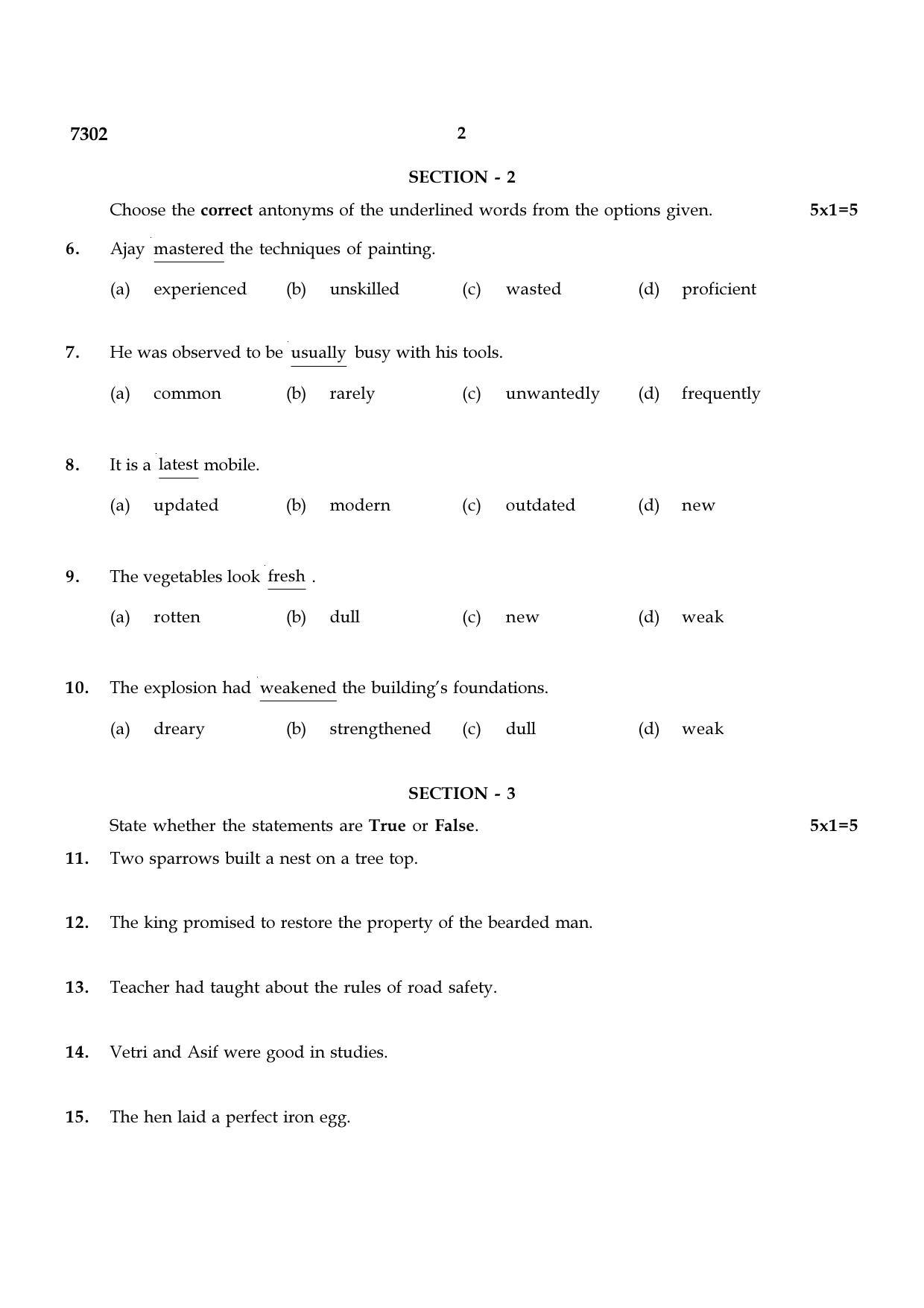 TN Class 8 2023 Question Papers (All Subjects) - Page 9