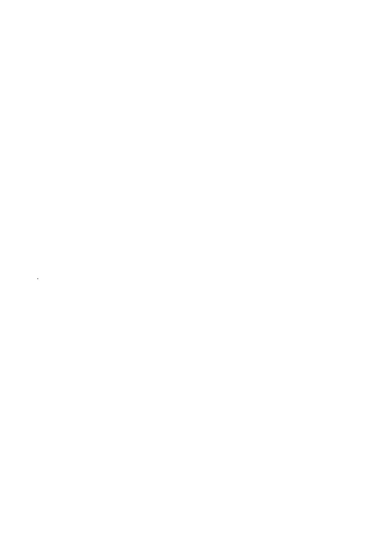 TN Class 8 2023 Question Papers (All Subjects) - Page 49
