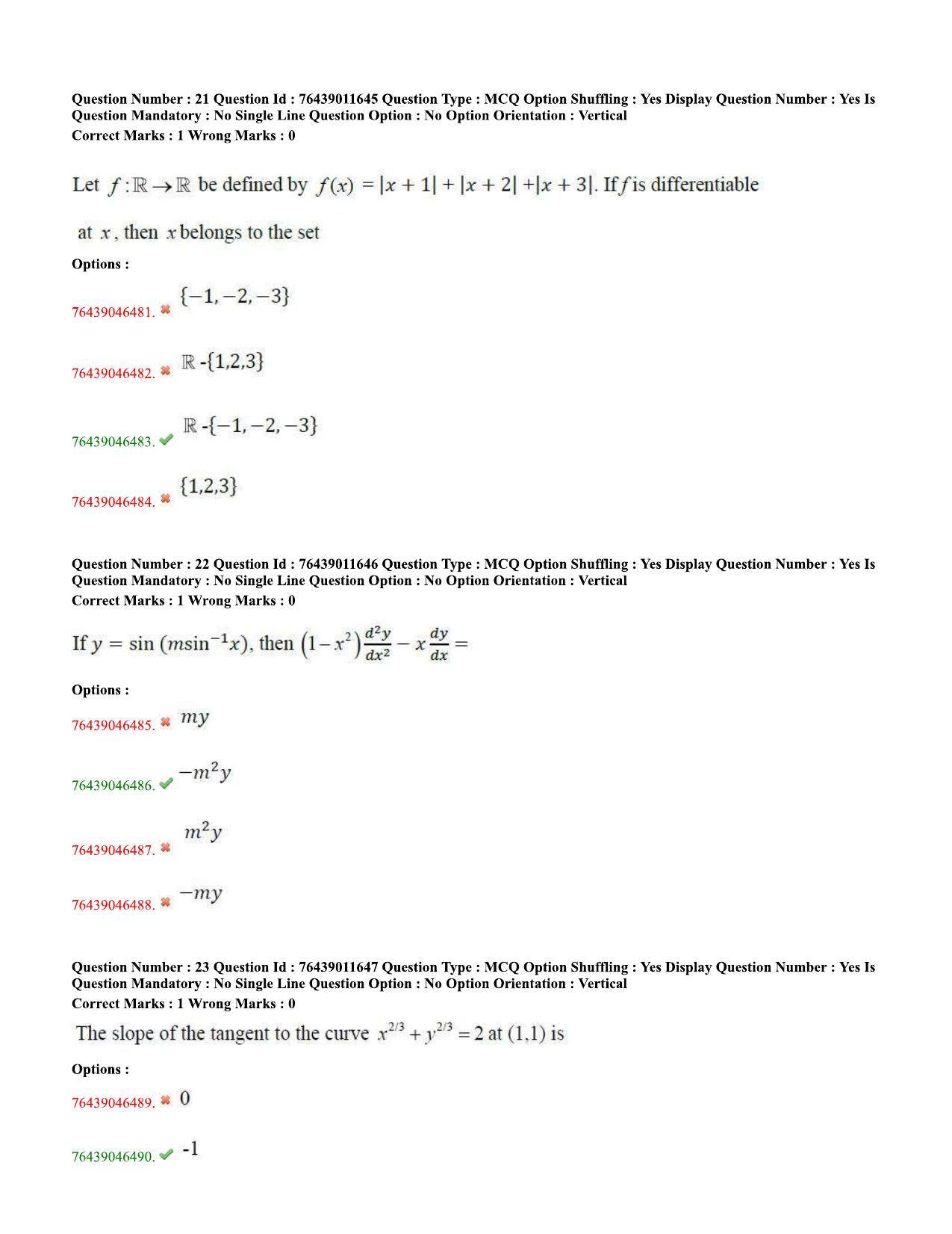 TS ECET 2020 Computer Science and Engineering Question Paper - Page 10