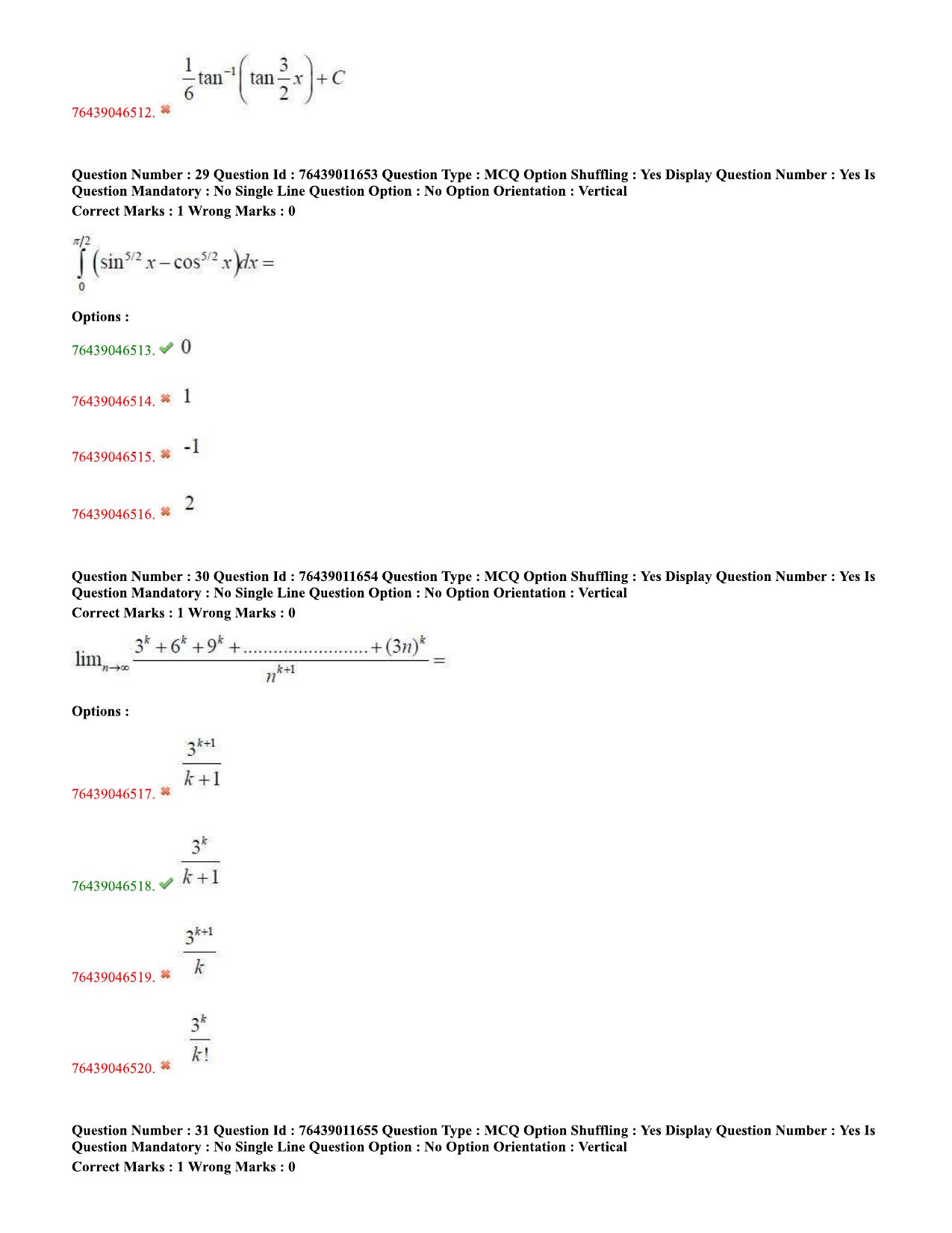 TS ECET 2020 Computer Science and Engineering Question Paper - Page 13