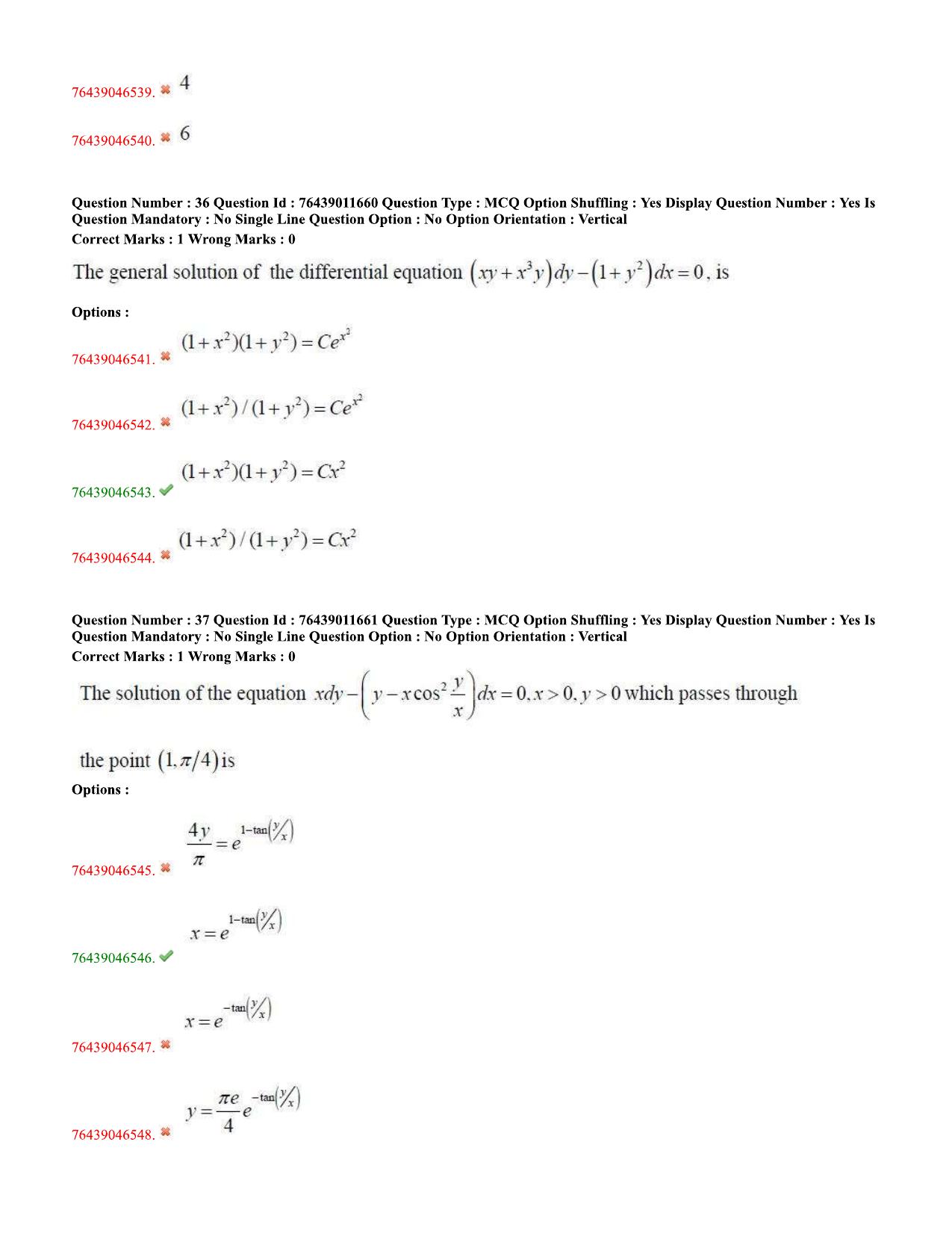 TS ECET 2020 Computer Science and Engineering Question Paper - Page 16