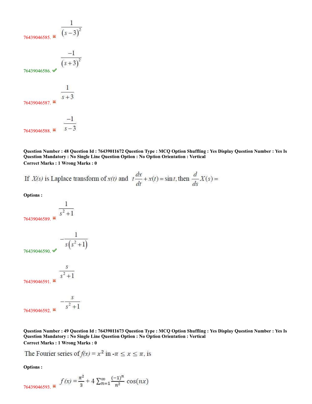 TS ECET 2020 Computer Science and Engineering Question Paper - Page 21