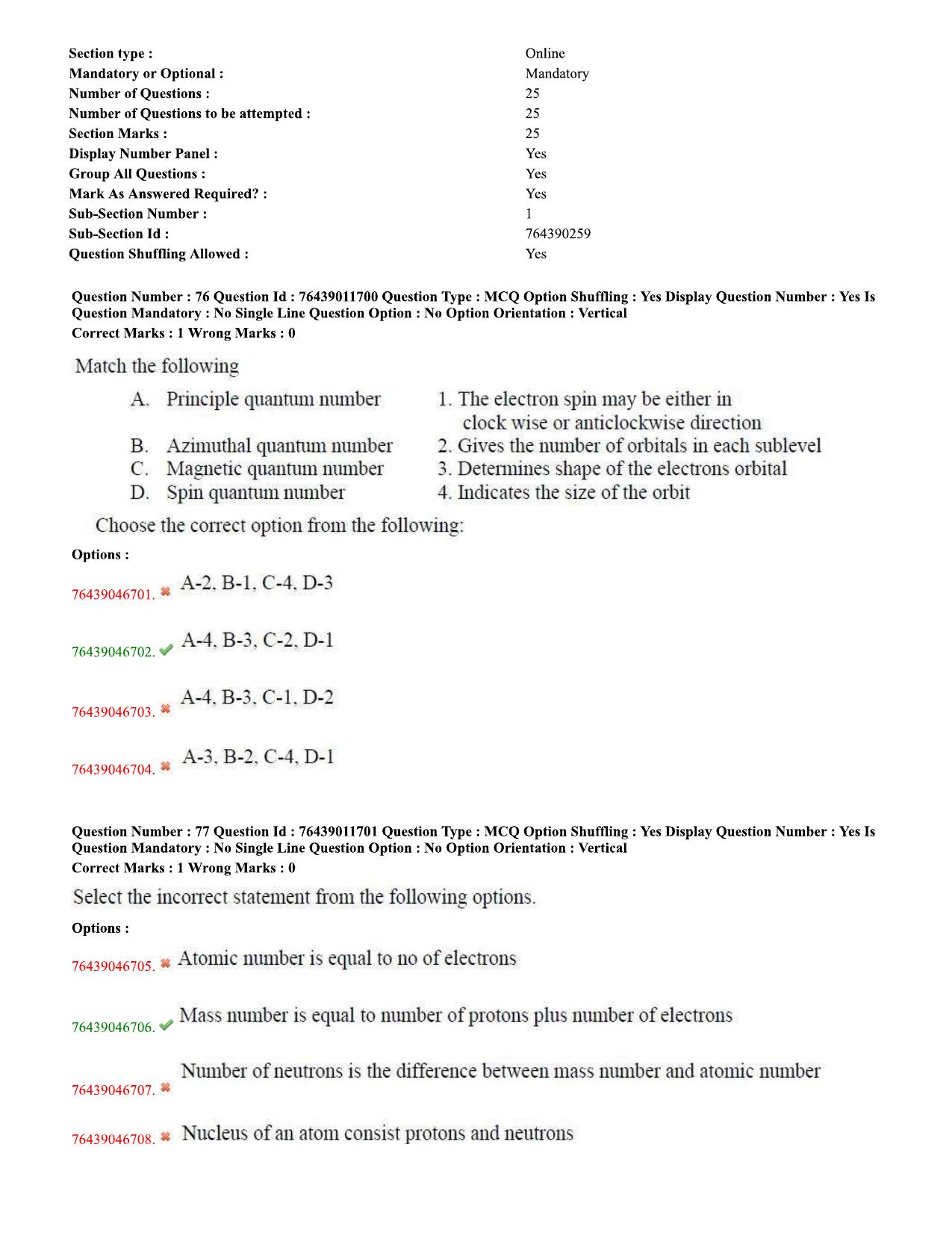 TS ECET 2020 Computer Science and Engineering Question Paper - Page 33