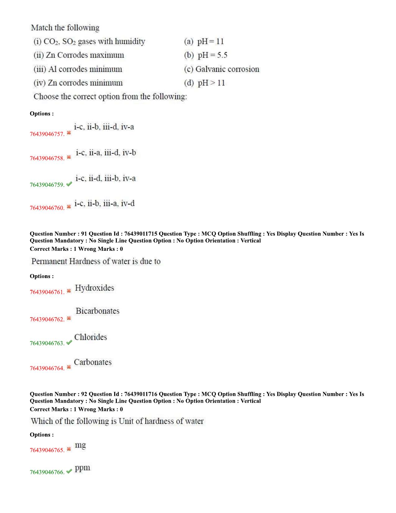 TS ECET 2020 Computer Science and Engineering Question Paper - Page 39