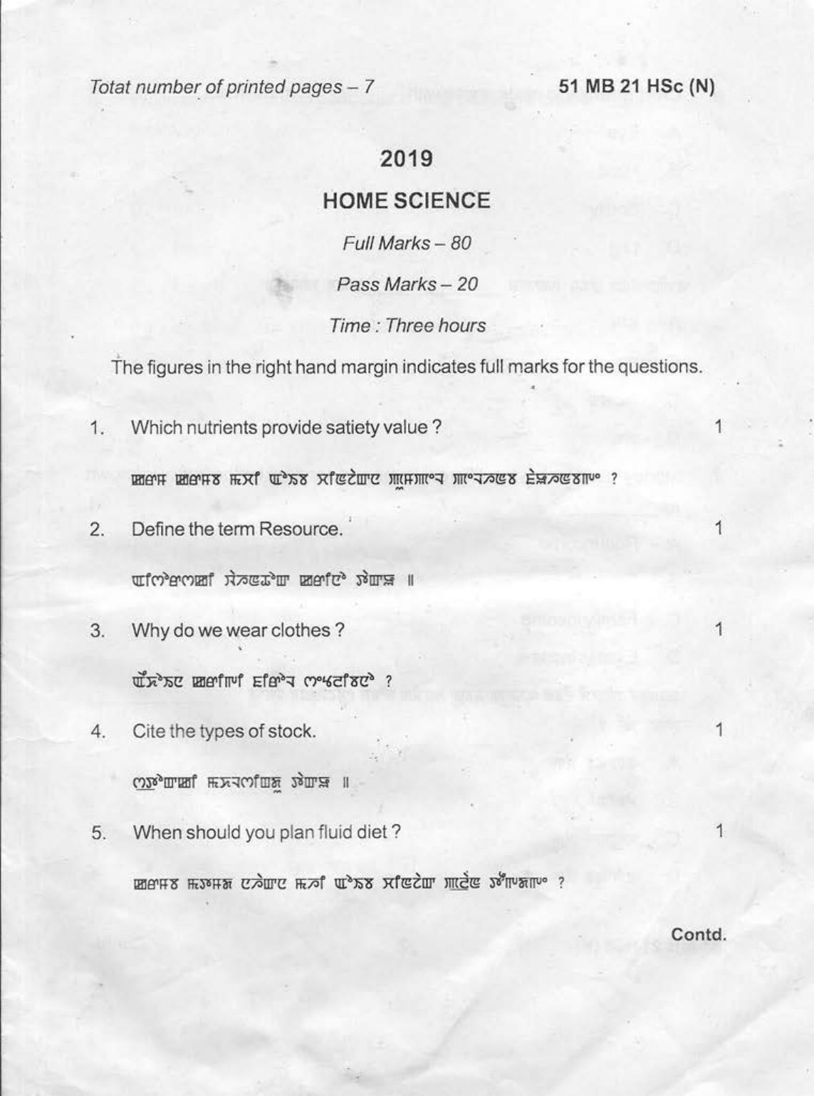 Manipur HSLC 2019 Home Science Question Paper  - Page 1